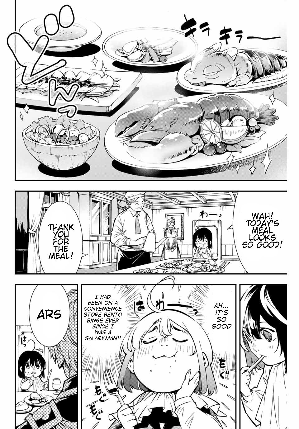 Tensei Kizoku, Kantei Skill de Nariagaru ~Jakushou Ryouchi o Uketsuida node, Yuushuu na Jinzai o Fuyashiteitara, Saikyou Ryouchi ni Natteta~ chapter 1 page 25