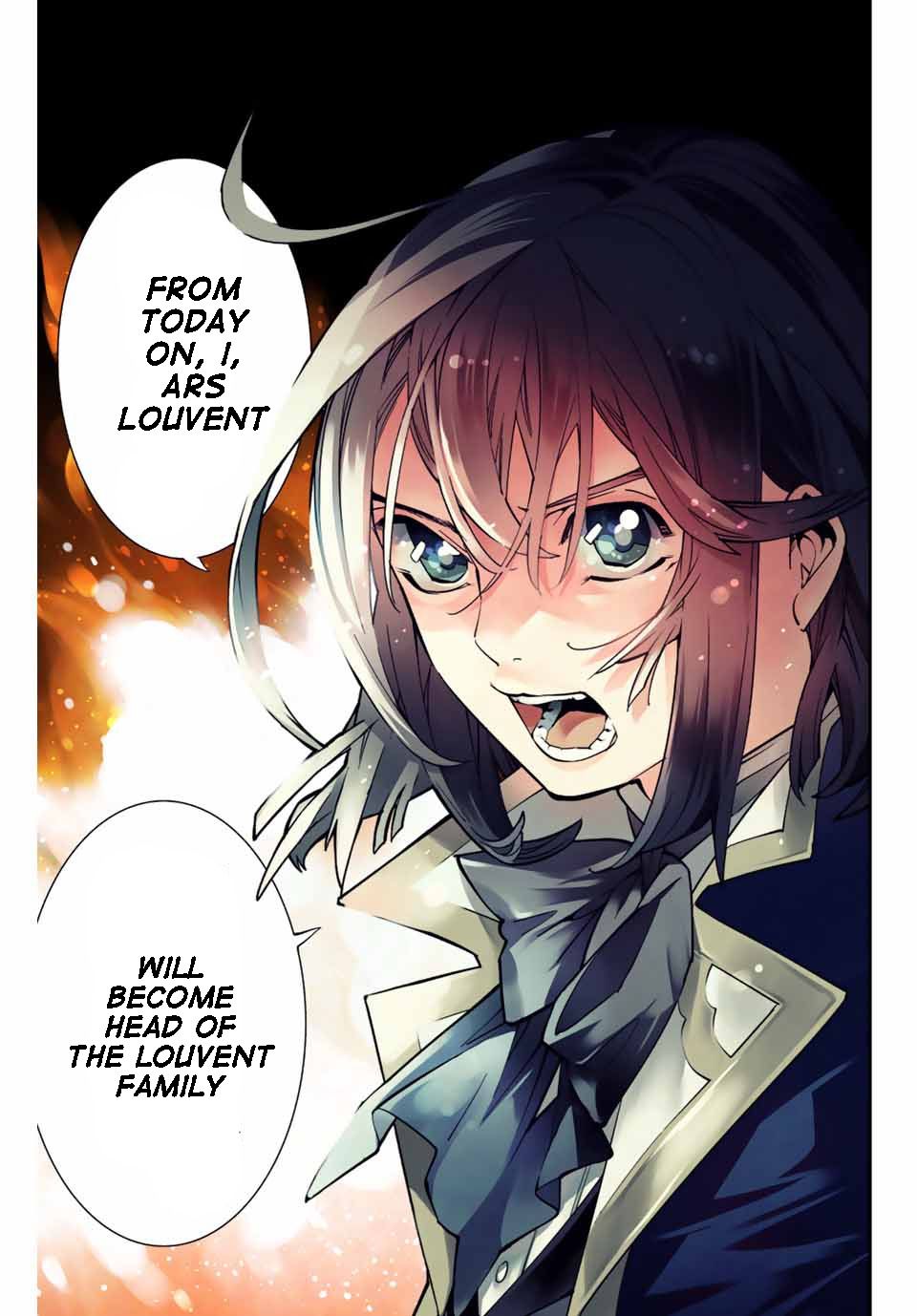 Tensei Kizoku, Kantei Skill de Nariagaru ~Jakushou Ryouchi o Uketsuida node, Yuushuu na Jinzai o Fuyashiteitara, Saikyou Ryouchi ni Natteta~ chapter 1 page 3