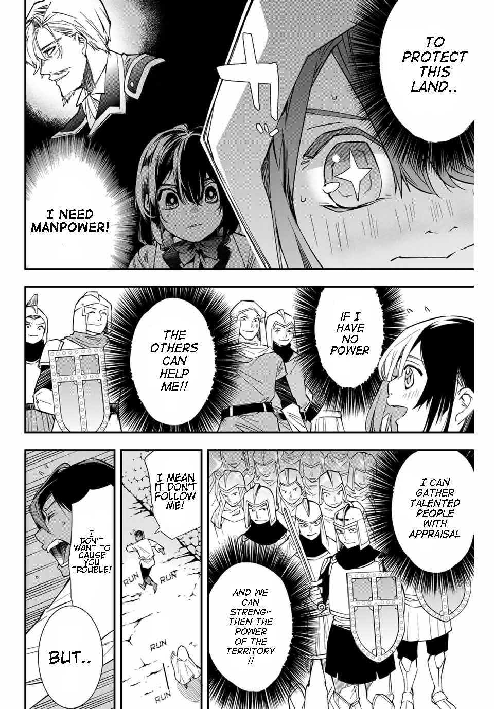 Tensei Kizoku, Kantei Skill de Nariagaru ~Jakushou Ryouchi o Uketsuida node, Yuushuu na Jinzai o Fuyashiteitara, Saikyou Ryouchi ni Natteta~ chapter 1 page 45