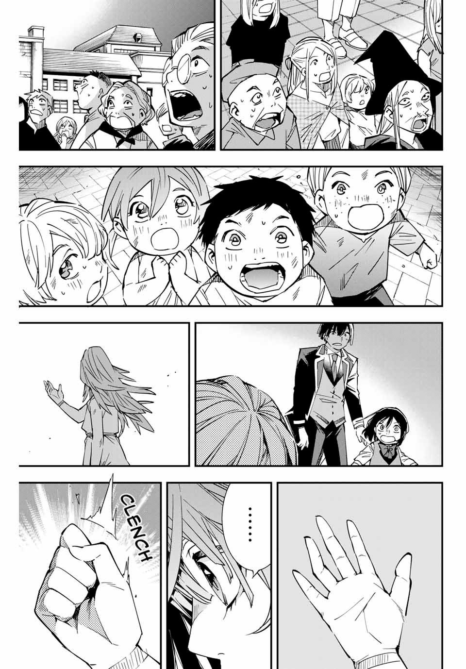 Tensei Kizoku, Kantei Skill de Nariagaru ~Jakushou Ryouchi o Uketsuida node, Yuushuu na Jinzai o Fuyashiteitara, Saikyou Ryouchi ni Natteta~ chapter 10 page 11