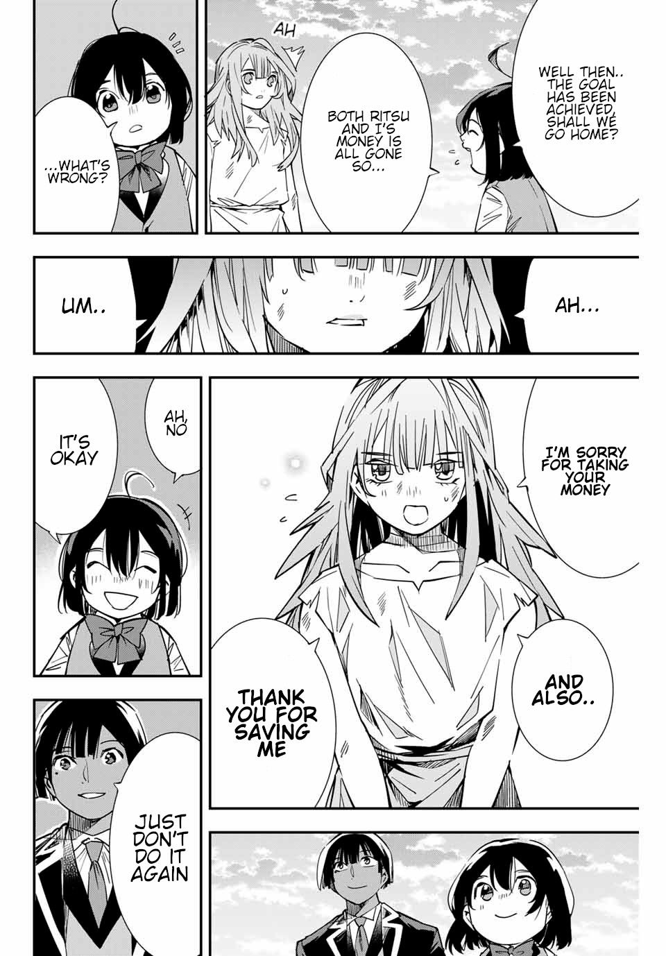 Tensei Kizoku, Kantei Skill de Nariagaru ~Jakushou Ryouchi o Uketsuida node, Yuushuu na Jinzai o Fuyashiteitara, Saikyou Ryouchi ni Natteta~ chapter 10 page 16