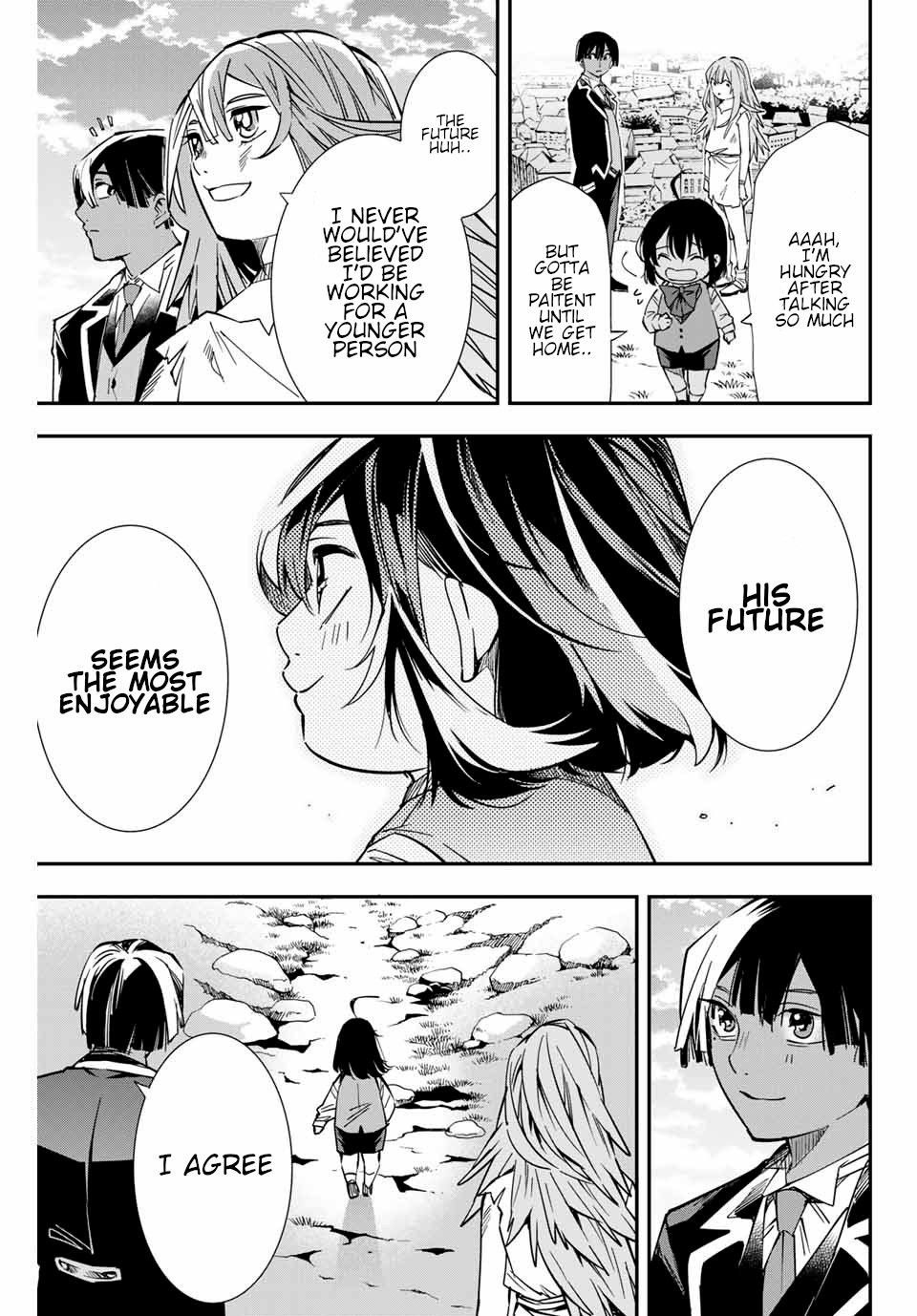 Tensei Kizoku, Kantei Skill de Nariagaru ~Jakushou Ryouchi o Uketsuida node, Yuushuu na Jinzai o Fuyashiteitara, Saikyou Ryouchi ni Natteta~ chapter 10 page 17