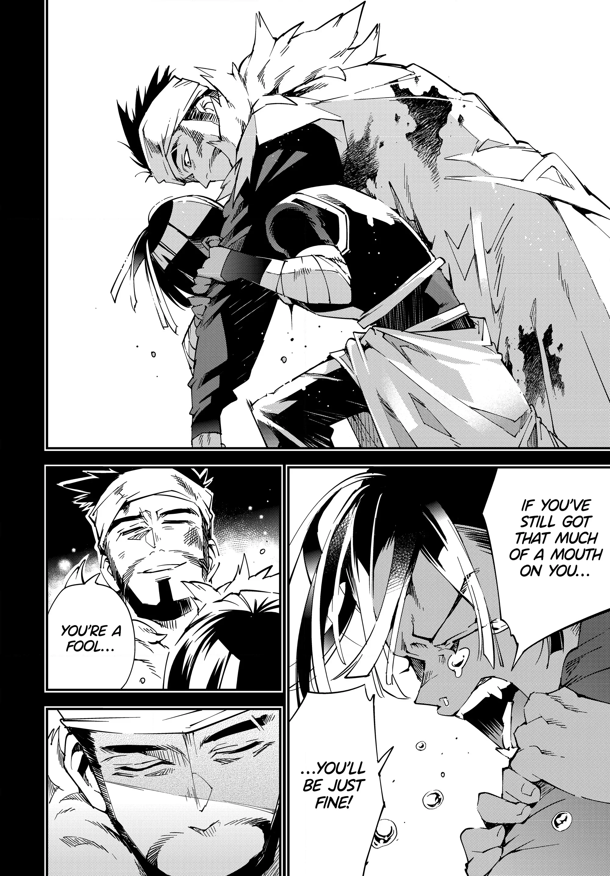 Tensei Kizoku, Kantei Skill de Nariagaru ~Jakushou Ryouchi o Uketsuida node, Yuushuu na Jinzai o Fuyashiteitara, Saikyou Ryouchi ni Natteta~ chapter 103 page 16