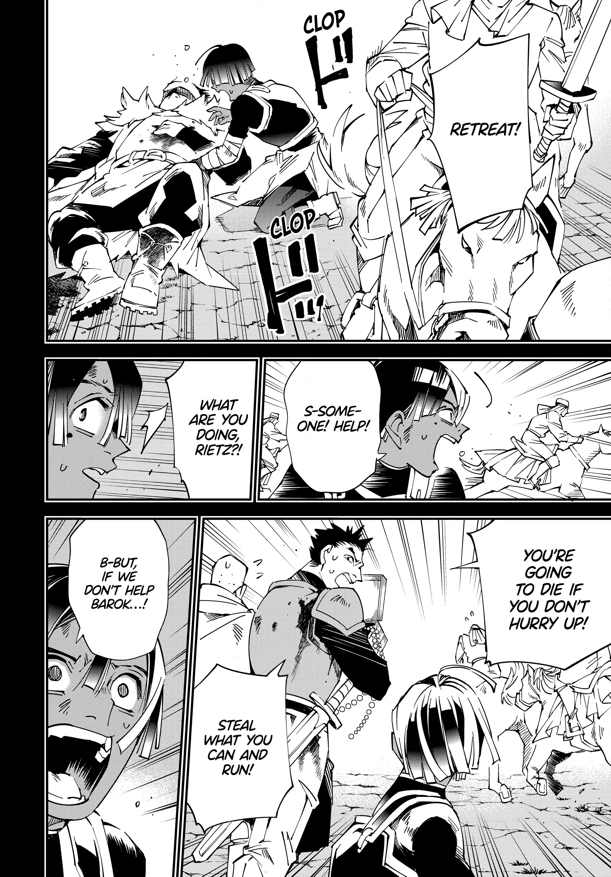 Tensei Kizoku, Kantei Skill de Nariagaru ~Jakushou Ryouchi o Uketsuida node, Yuushuu na Jinzai o Fuyashiteitara, Saikyou Ryouchi ni Natteta~ chapter 103 page 4