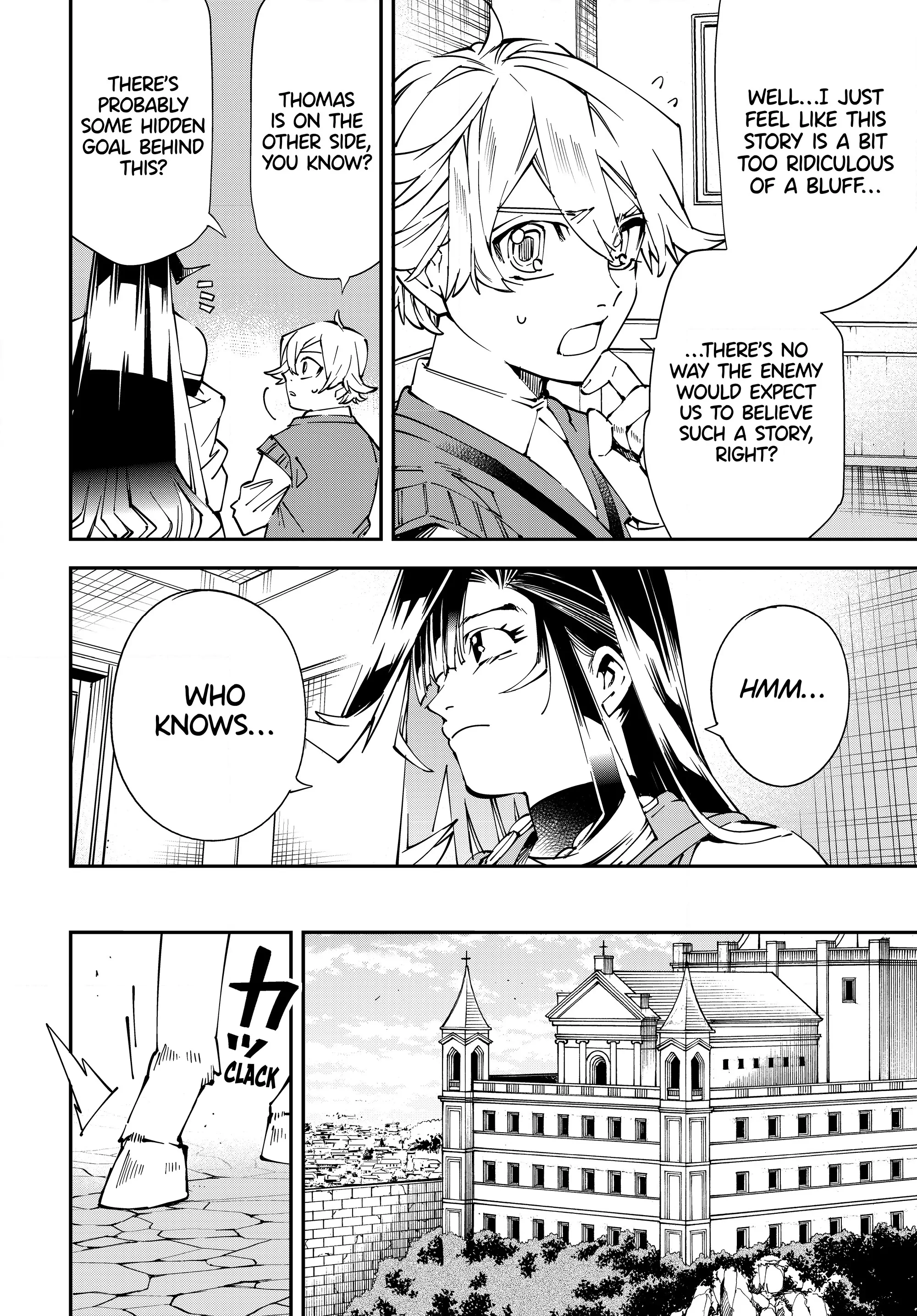 Tensei Kizoku, Kantei Skill de Nariagaru ~Jakushou Ryouchi o Uketsuida node, Yuushuu na Jinzai o Fuyashiteitara, Saikyou Ryouchi ni Natteta~ chapter 104 page 10