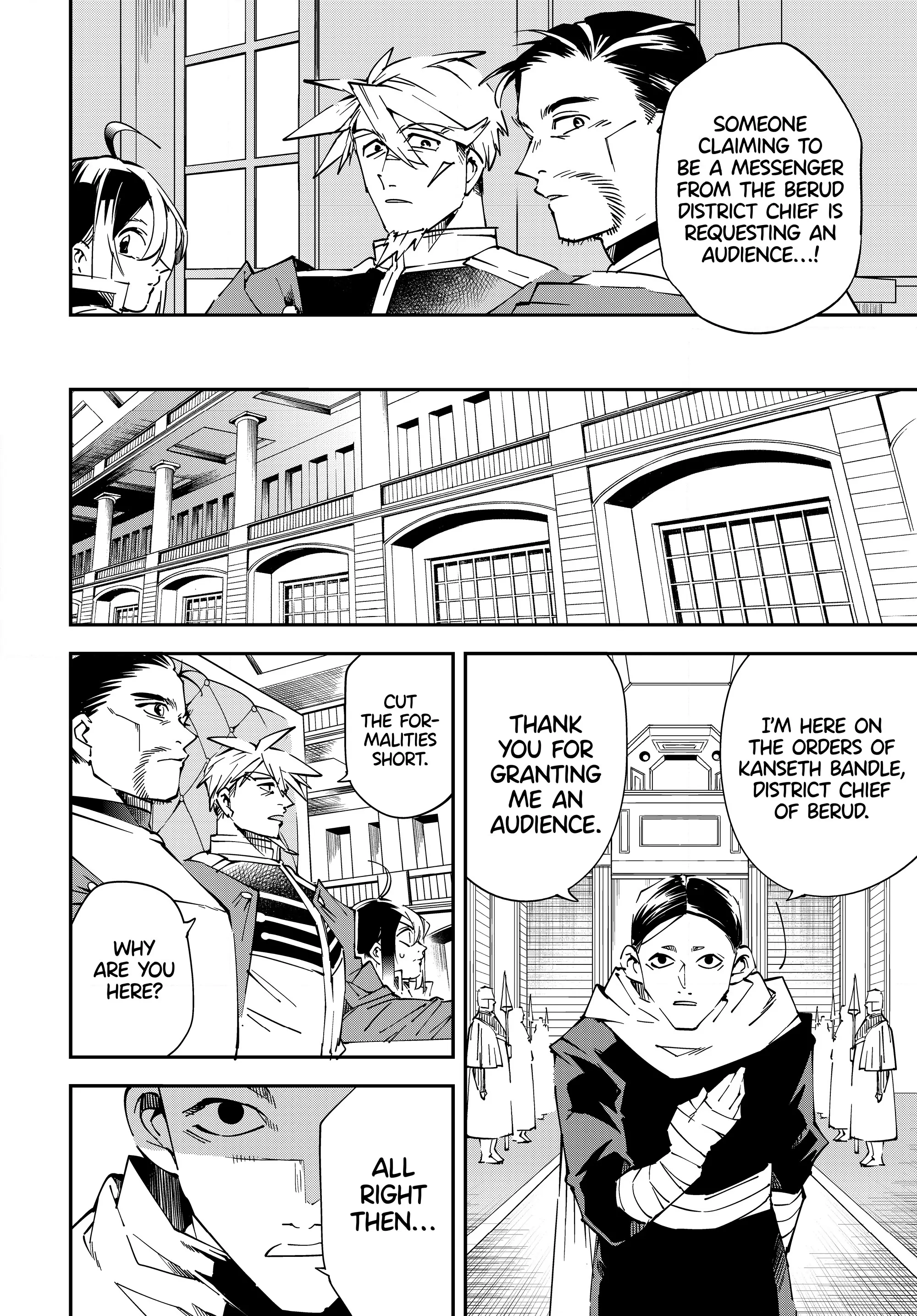 Tensei Kizoku, Kantei Skill de Nariagaru ~Jakushou Ryouchi o Uketsuida node, Yuushuu na Jinzai o Fuyashiteitara, Saikyou Ryouchi ni Natteta~ chapter 104 page 4