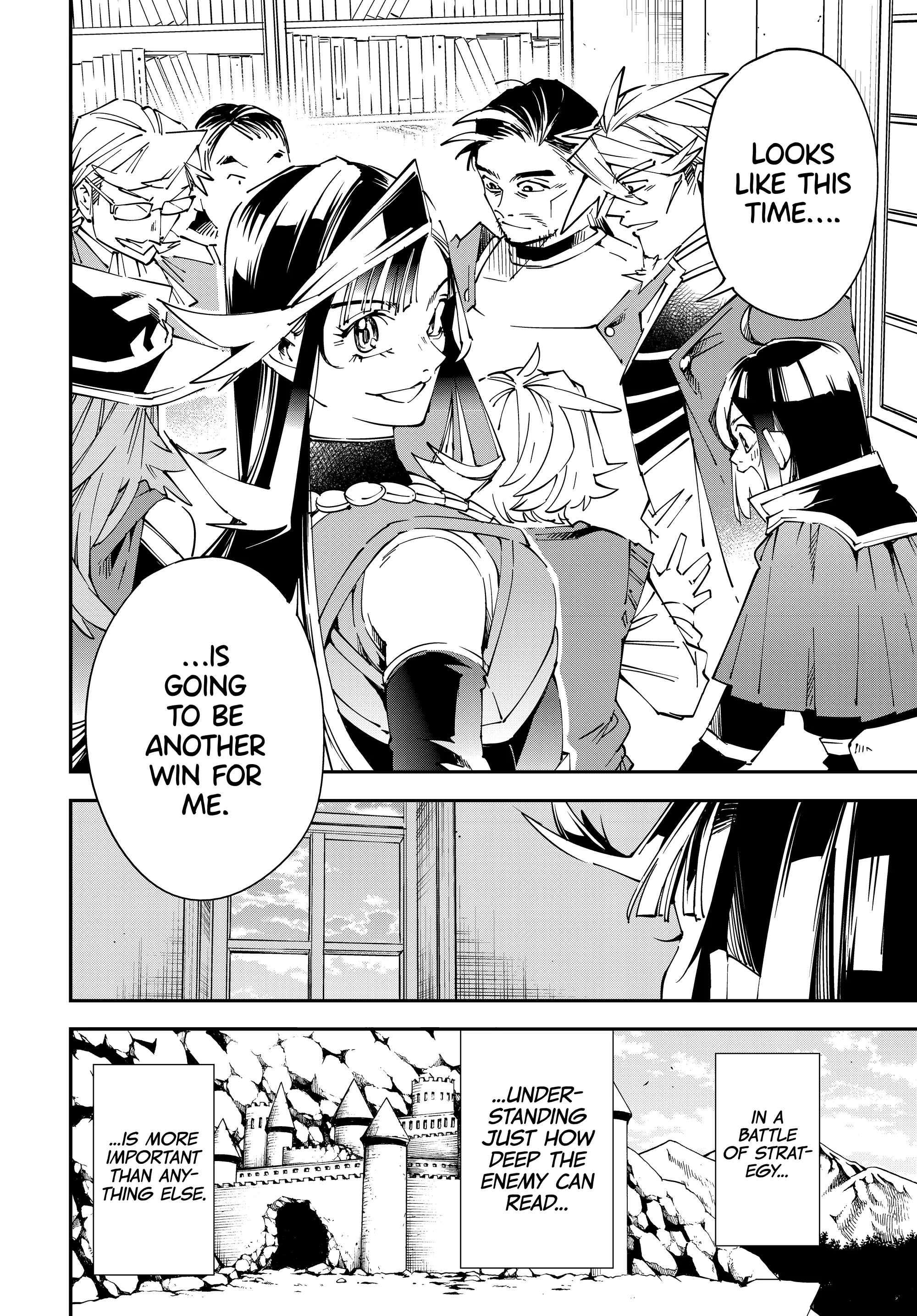 Tensei Kizoku, Kantei Skill de Nariagaru ~Jakushou Ryouchi o Uketsuida node, Yuushuu na Jinzai o Fuyashiteitara, Saikyou Ryouchi ni Natteta~ chapter 106 page 14