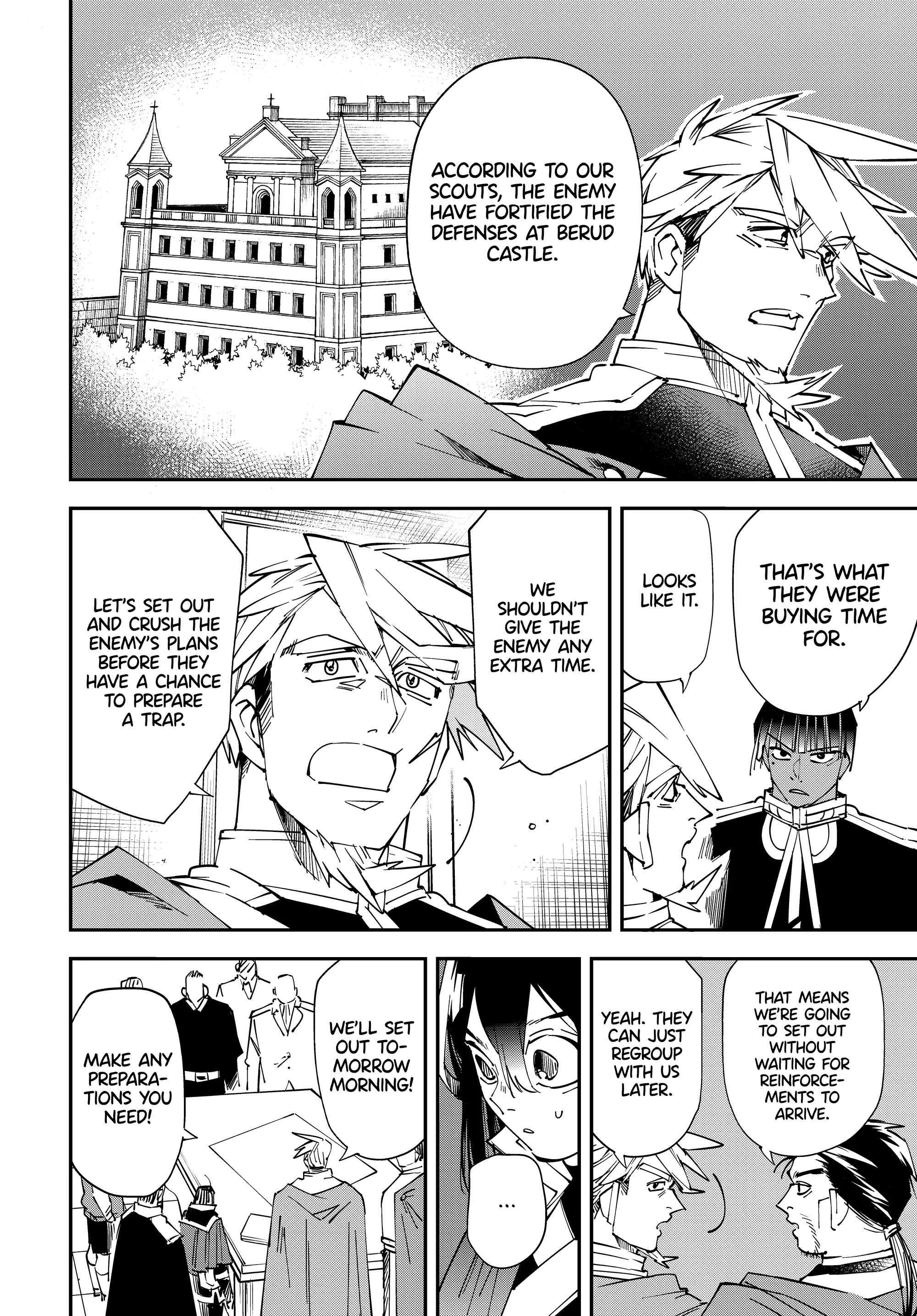 Tensei Kizoku, Kantei Skill de Nariagaru ~Jakushou Ryouchi o Uketsuida node, Yuushuu na Jinzai o Fuyashiteitara, Saikyou Ryouchi ni Natteta~ chapter 106 page 8