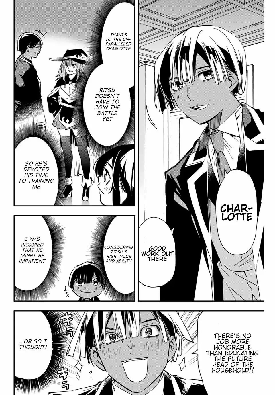 Tensei Kizoku, Kantei Skill de Nariagaru ~Jakushou Ryouchi o Uketsuida node, Yuushuu na Jinzai o Fuyashiteitara, Saikyou Ryouchi ni Natteta~ chapter 11 page 10