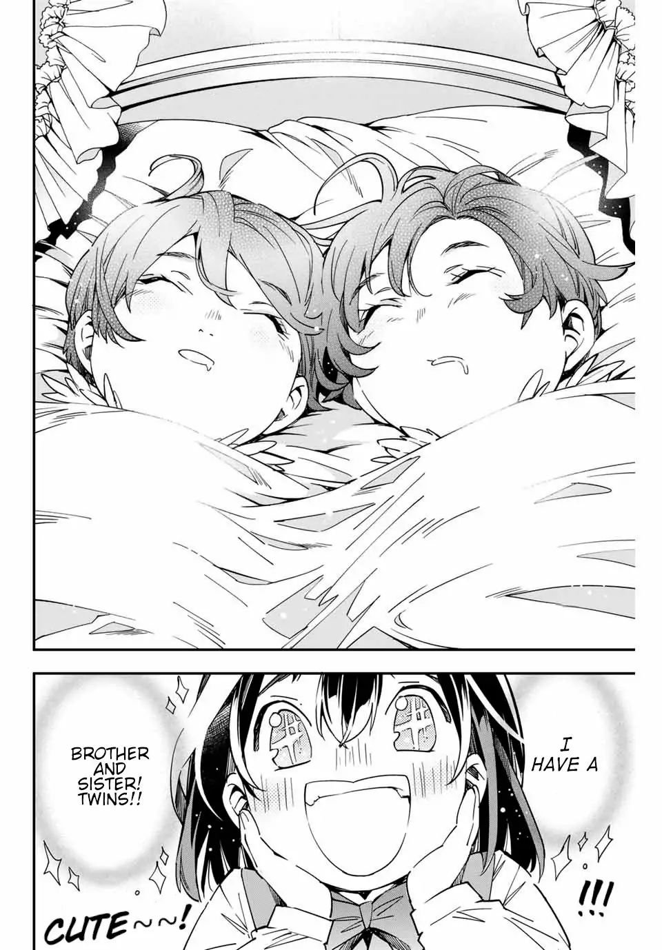 Tensei Kizoku, Kantei Skill de Nariagaru ~Jakushou Ryouchi o Uketsuida node, Yuushuu na Jinzai o Fuyashiteitara, Saikyou Ryouchi ni Natteta~ chapter 11 page 12