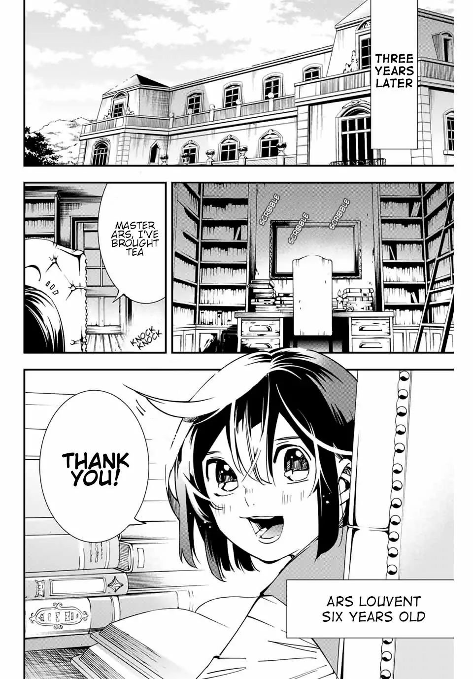 Tensei Kizoku, Kantei Skill de Nariagaru ~Jakushou Ryouchi o Uketsuida node, Yuushuu na Jinzai o Fuyashiteitara, Saikyou Ryouchi ni Natteta~ chapter 11 page 2