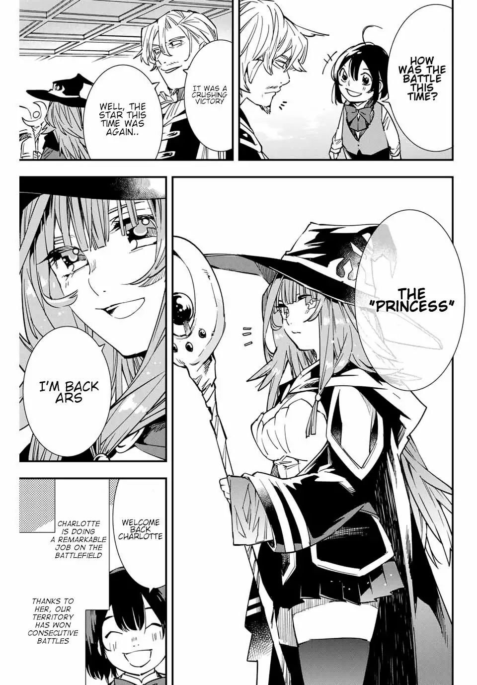 Tensei Kizoku, Kantei Skill de Nariagaru ~Jakushou Ryouchi o Uketsuida node, Yuushuu na Jinzai o Fuyashiteitara, Saikyou Ryouchi ni Natteta~ chapter 11 page 5