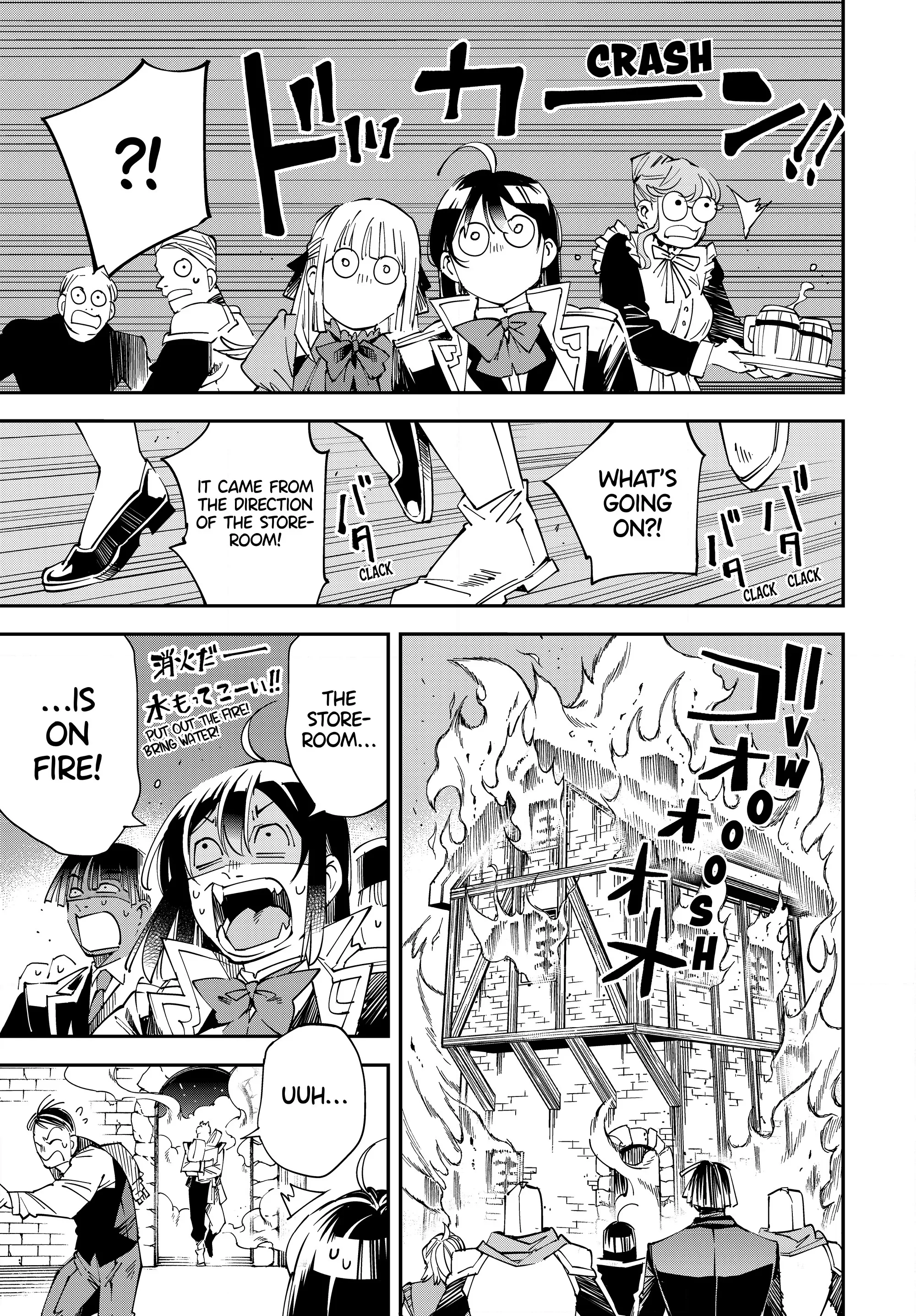 Tensei Kizoku, Kantei Skill de Nariagaru ~Jakushou Ryouchi o Uketsuida node, Yuushuu na Jinzai o Fuyashiteitara, Saikyou Ryouchi ni Natteta~ chapter 110 page 17