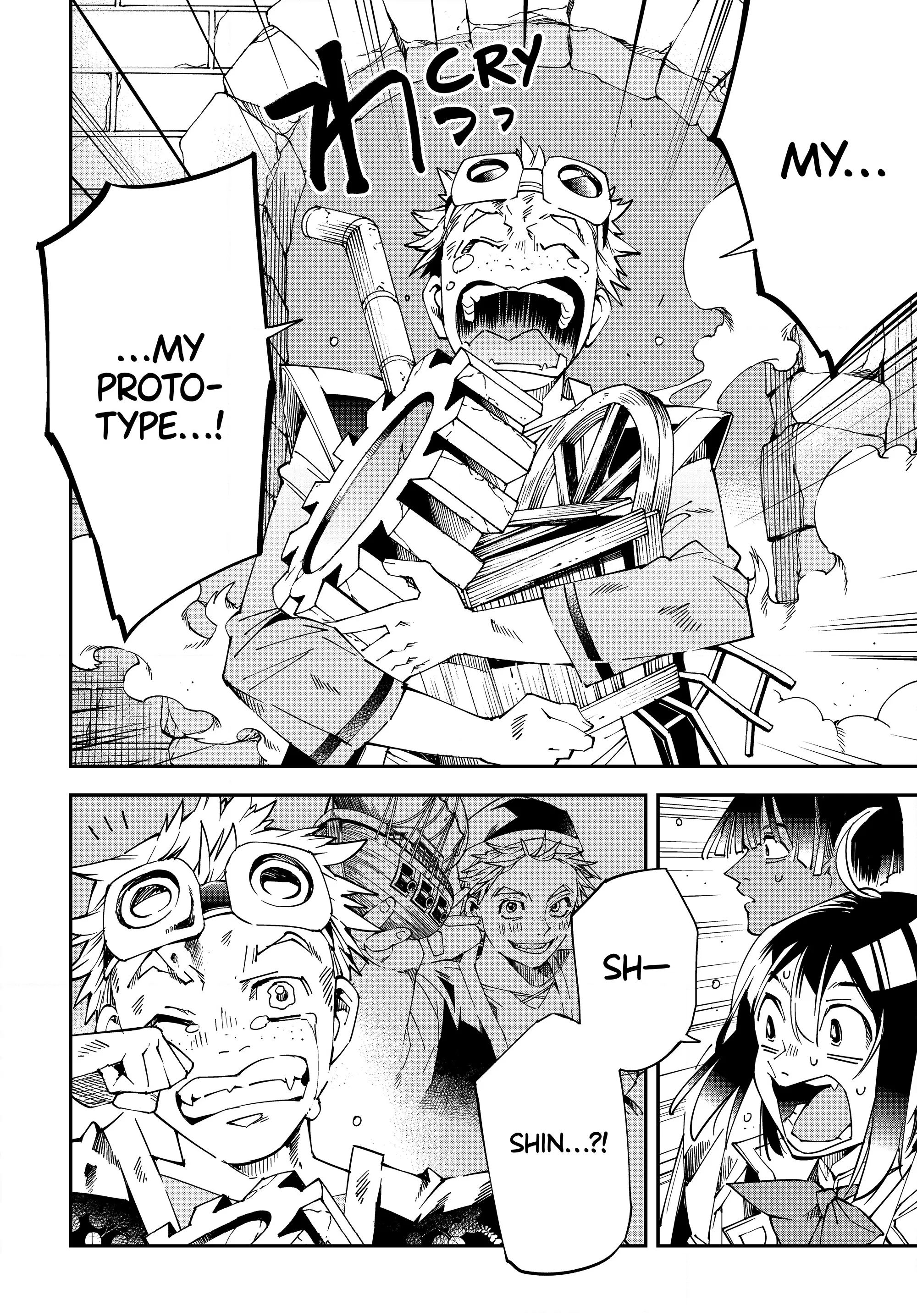 Tensei Kizoku, Kantei Skill de Nariagaru ~Jakushou Ryouchi o Uketsuida node, Yuushuu na Jinzai o Fuyashiteitara, Saikyou Ryouchi ni Natteta~ chapter 110 page 18