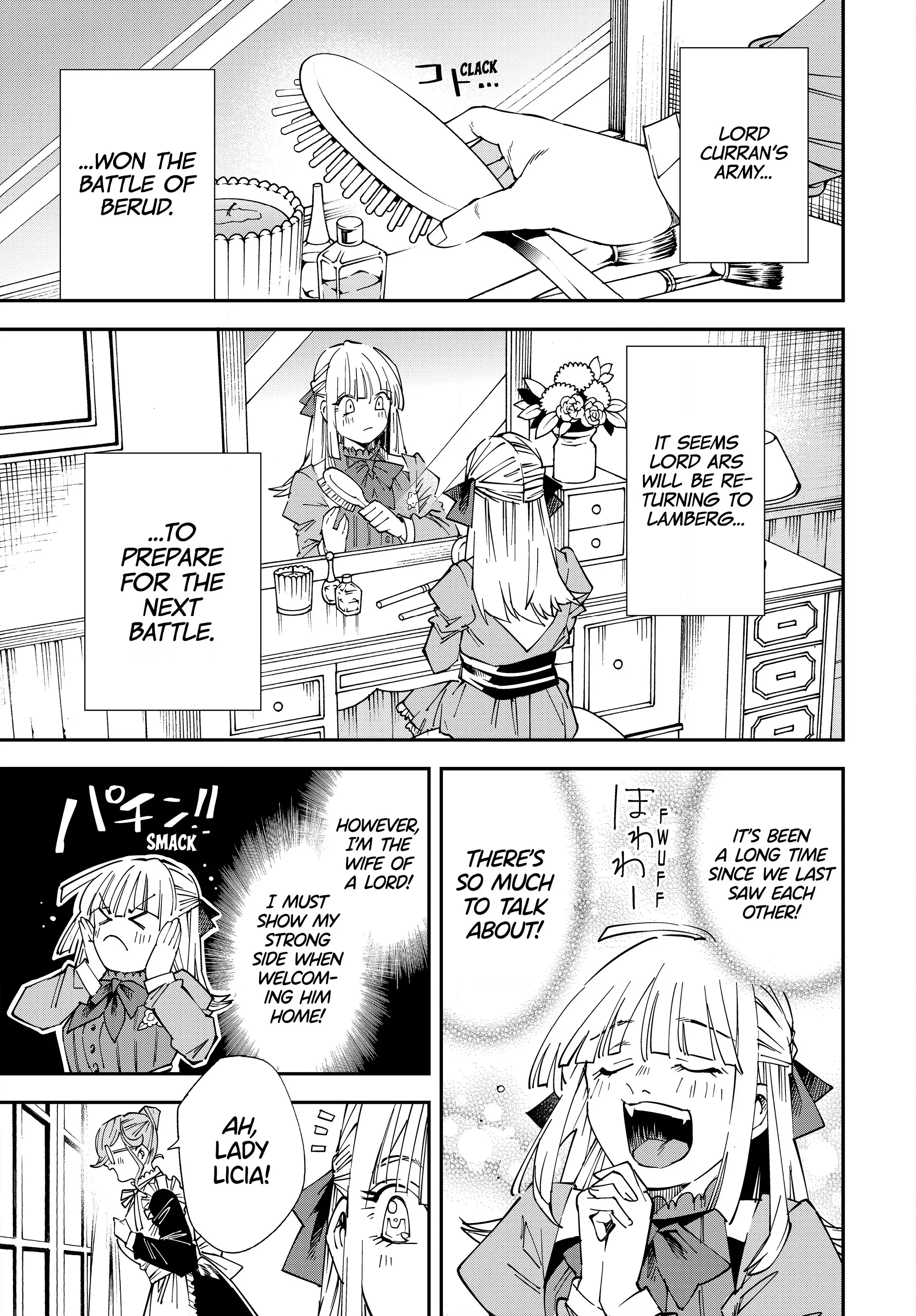 Tensei Kizoku, Kantei Skill de Nariagaru ~Jakushou Ryouchi o Uketsuida node, Yuushuu na Jinzai o Fuyashiteitara, Saikyou Ryouchi ni Natteta~ chapter 110 page 3