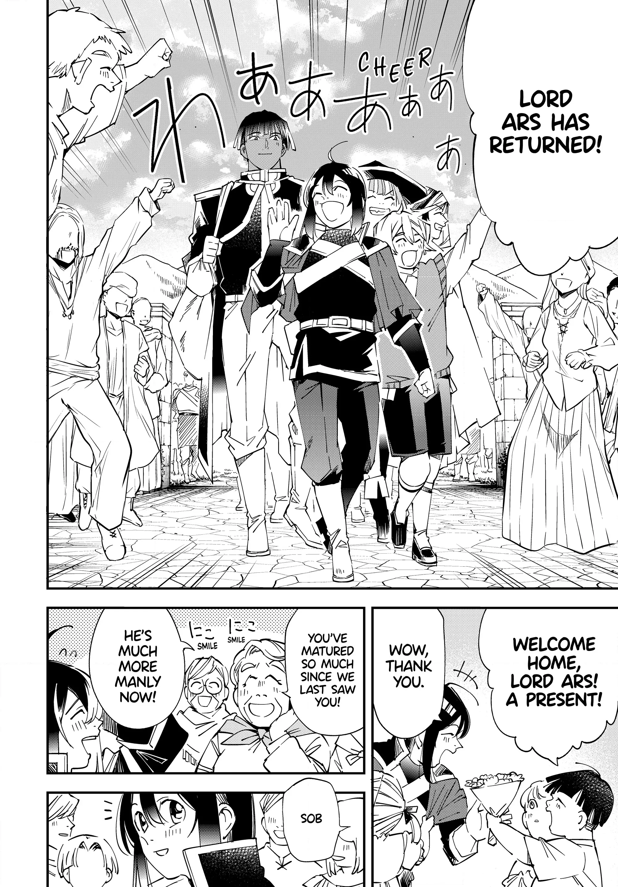 Tensei Kizoku, Kantei Skill de Nariagaru ~Jakushou Ryouchi o Uketsuida node, Yuushuu na Jinzai o Fuyashiteitara, Saikyou Ryouchi ni Natteta~ chapter 110 page 4