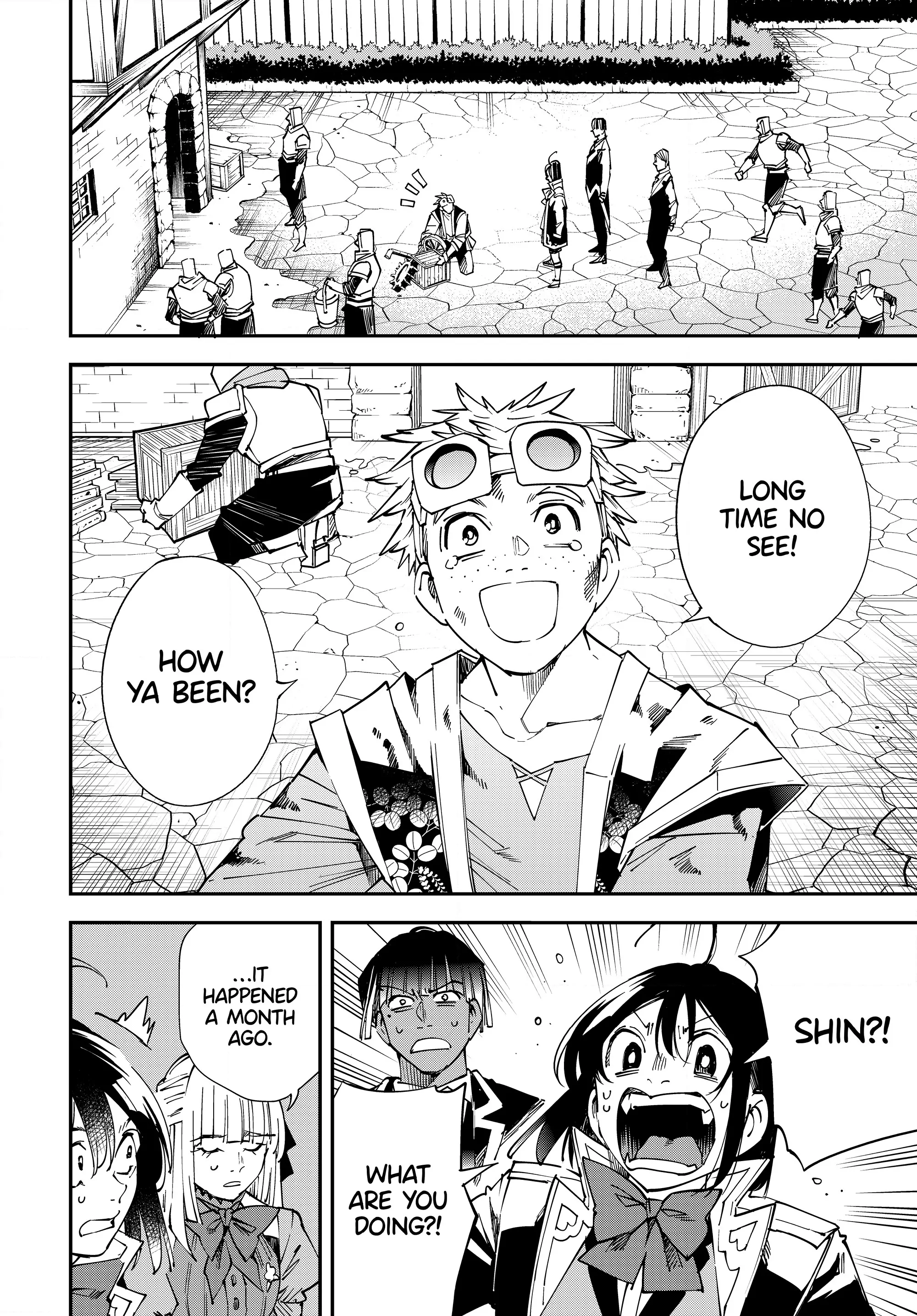 Tensei Kizoku, Kantei Skill de Nariagaru ~Jakushou Ryouchi o Uketsuida node, Yuushuu na Jinzai o Fuyashiteitara, Saikyou Ryouchi ni Natteta~ chapter 111 page 2