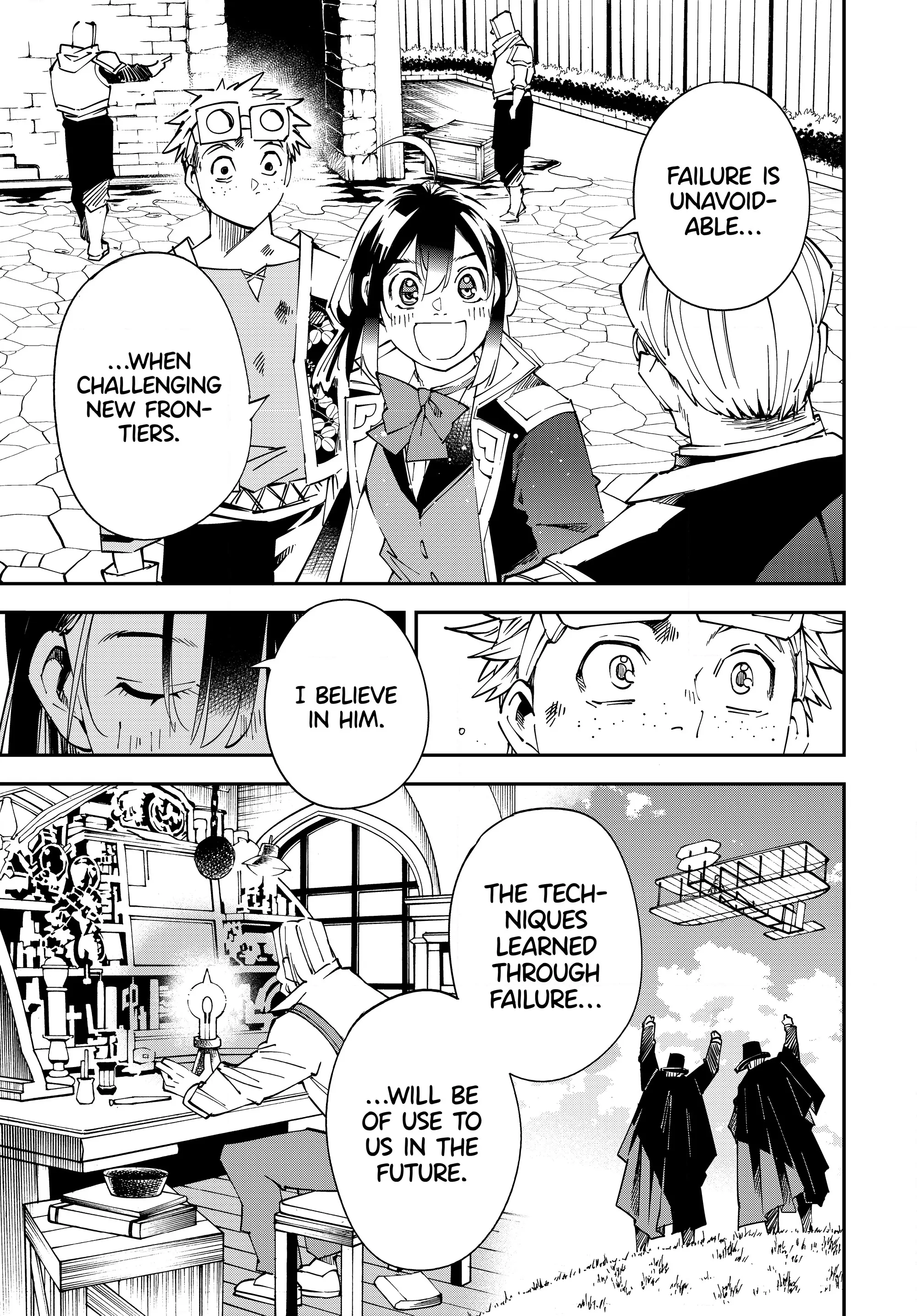 Tensei Kizoku, Kantei Skill de Nariagaru ~Jakushou Ryouchi o Uketsuida node, Yuushuu na Jinzai o Fuyashiteitara, Saikyou Ryouchi ni Natteta~ chapter 111 page 9