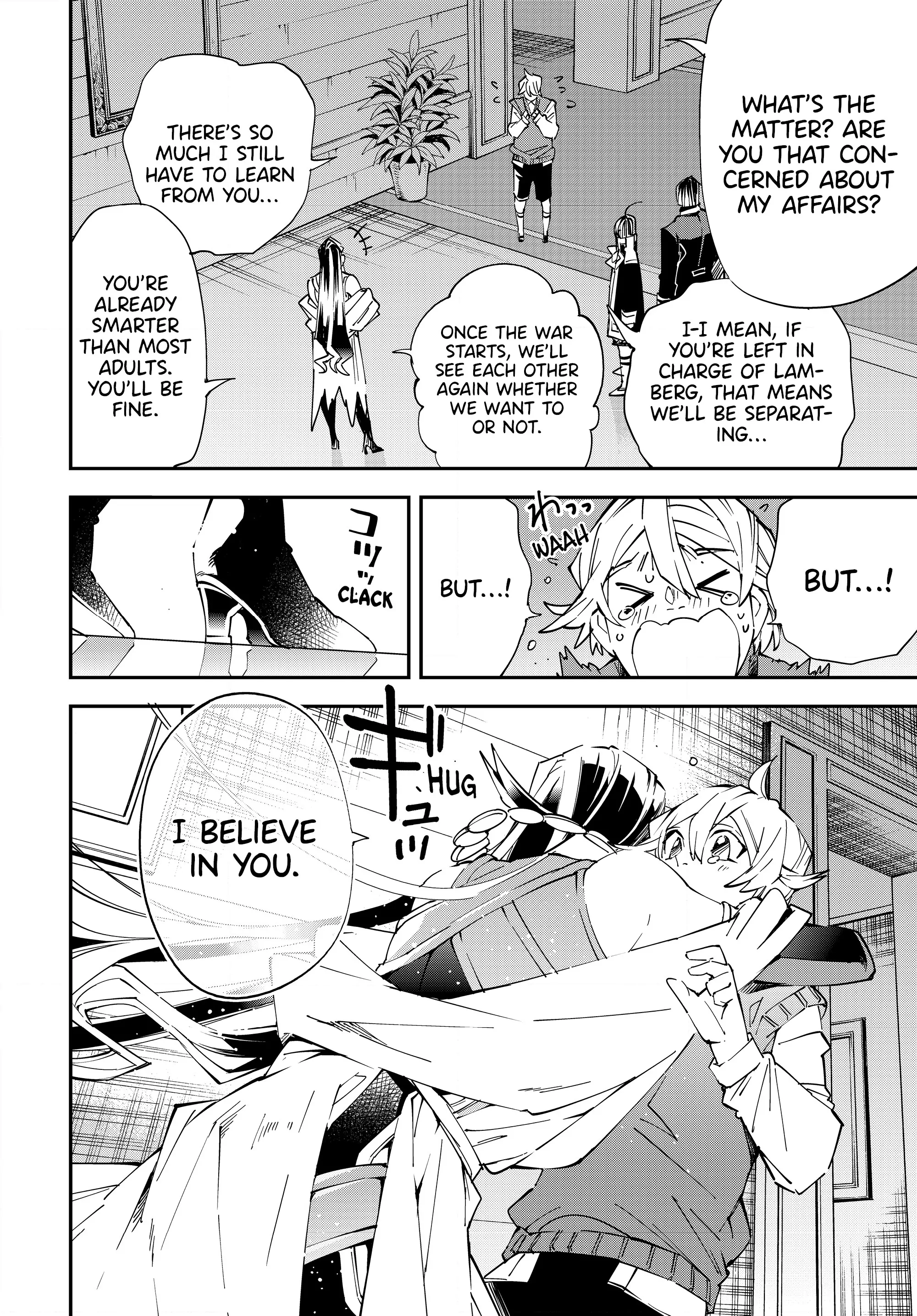 Tensei Kizoku, Kantei Skill de Nariagaru ~Jakushou Ryouchi o Uketsuida node, Yuushuu na Jinzai o Fuyashiteitara, Saikyou Ryouchi ni Natteta~ chapter 112 page 20