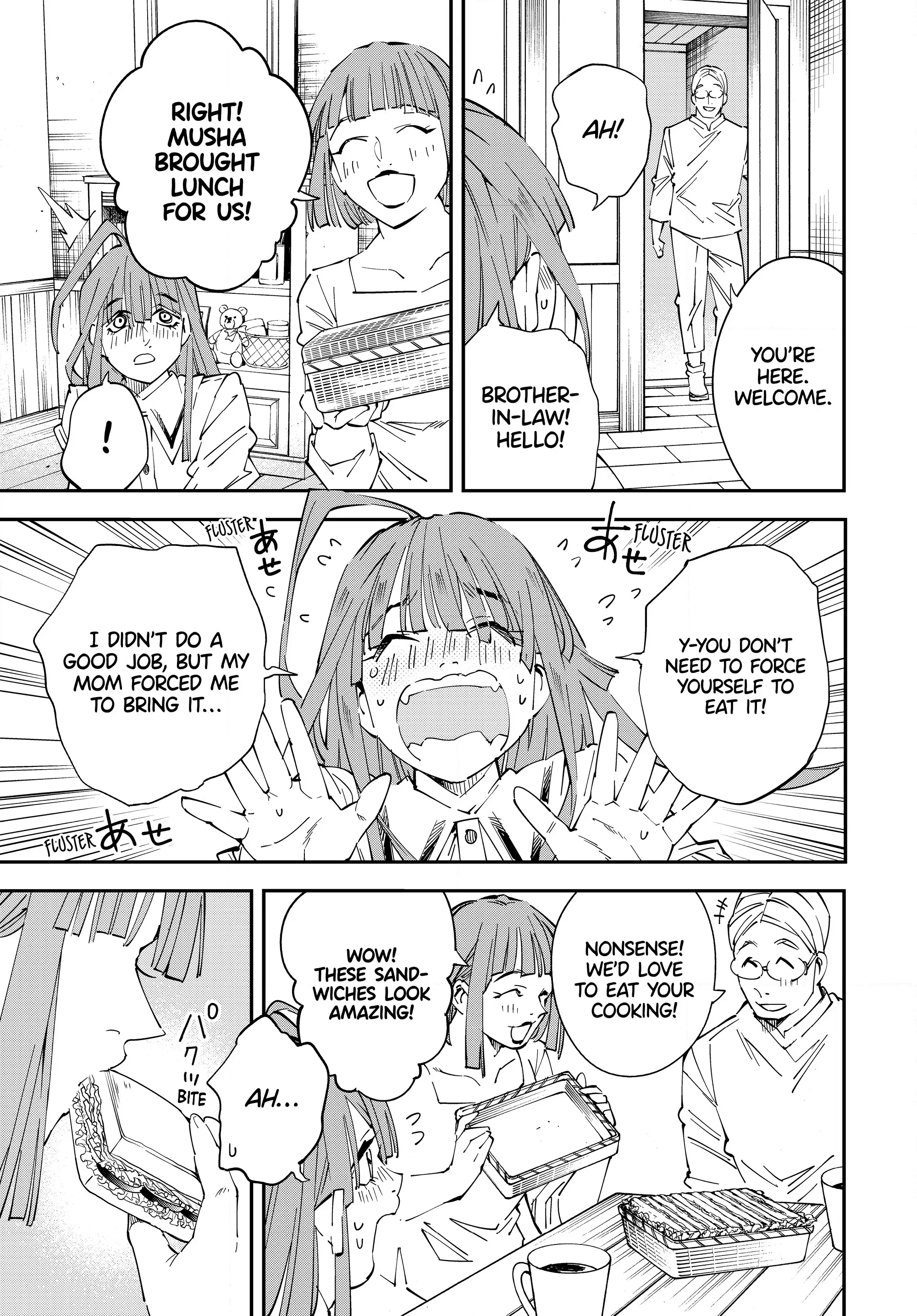 Tensei Kizoku, Kantei Skill de Nariagaru ~Jakushou Ryouchi o Uketsuida node, Yuushuu na Jinzai o Fuyashiteitara, Saikyou Ryouchi ni Natteta~ chapter 113 page 13