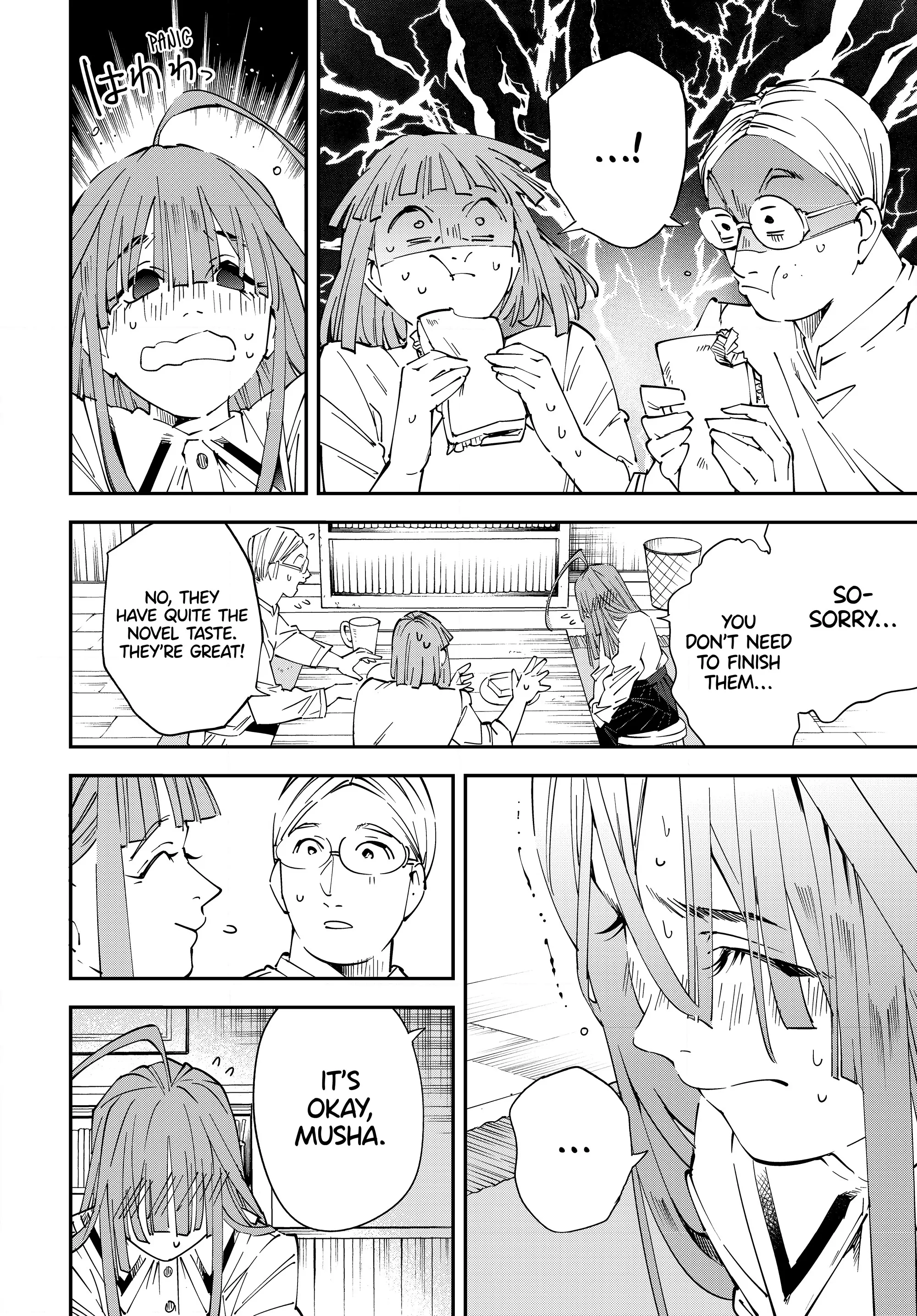 Tensei Kizoku, Kantei Skill de Nariagaru ~Jakushou Ryouchi o Uketsuida node, Yuushuu na Jinzai o Fuyashiteitara, Saikyou Ryouchi ni Natteta~ chapter 113 page 14