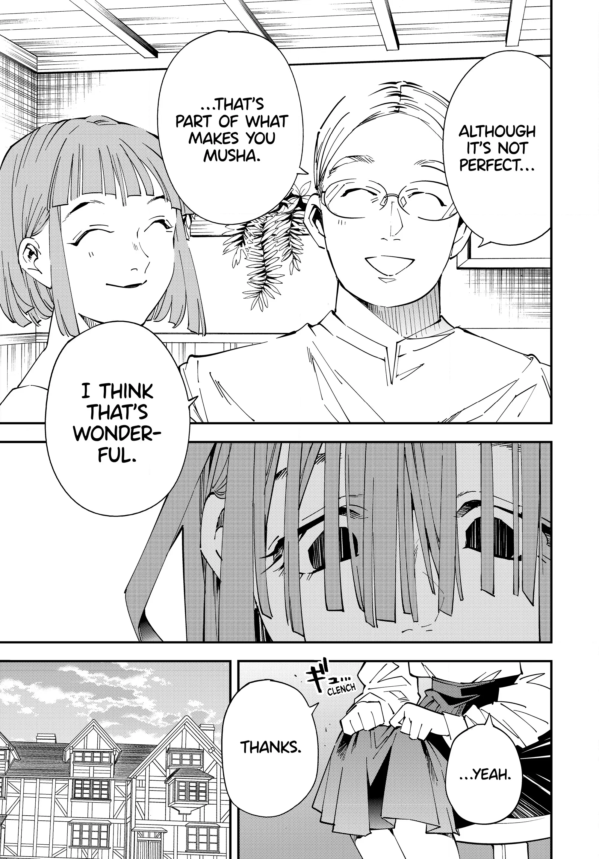 Tensei Kizoku, Kantei Skill de Nariagaru ~Jakushou Ryouchi o Uketsuida node, Yuushuu na Jinzai o Fuyashiteitara, Saikyou Ryouchi ni Natteta~ chapter 113 page 15