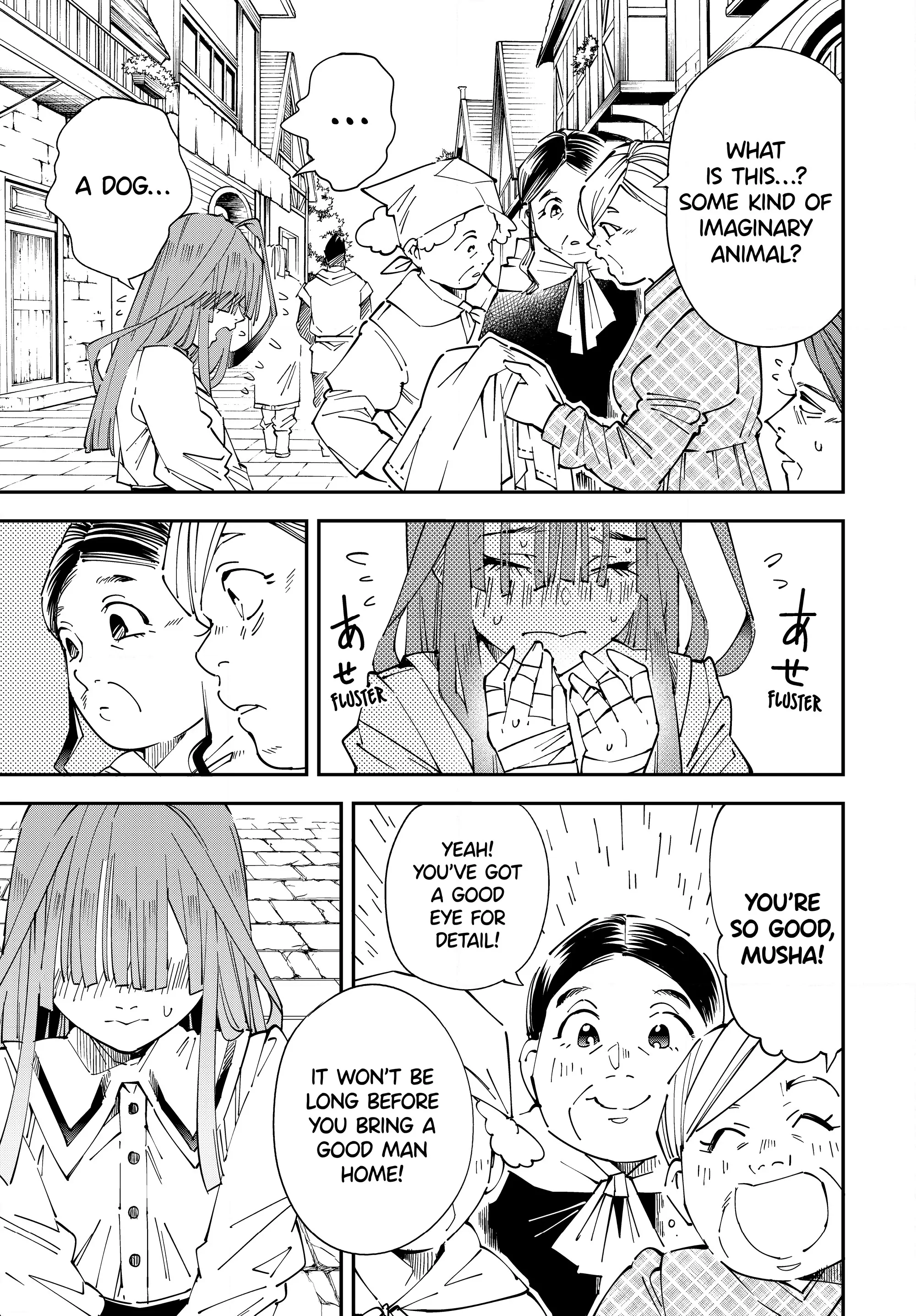 Tensei Kizoku, Kantei Skill de Nariagaru ~Jakushou Ryouchi o Uketsuida node, Yuushuu na Jinzai o Fuyashiteitara, Saikyou Ryouchi ni Natteta~ chapter 113 page 3