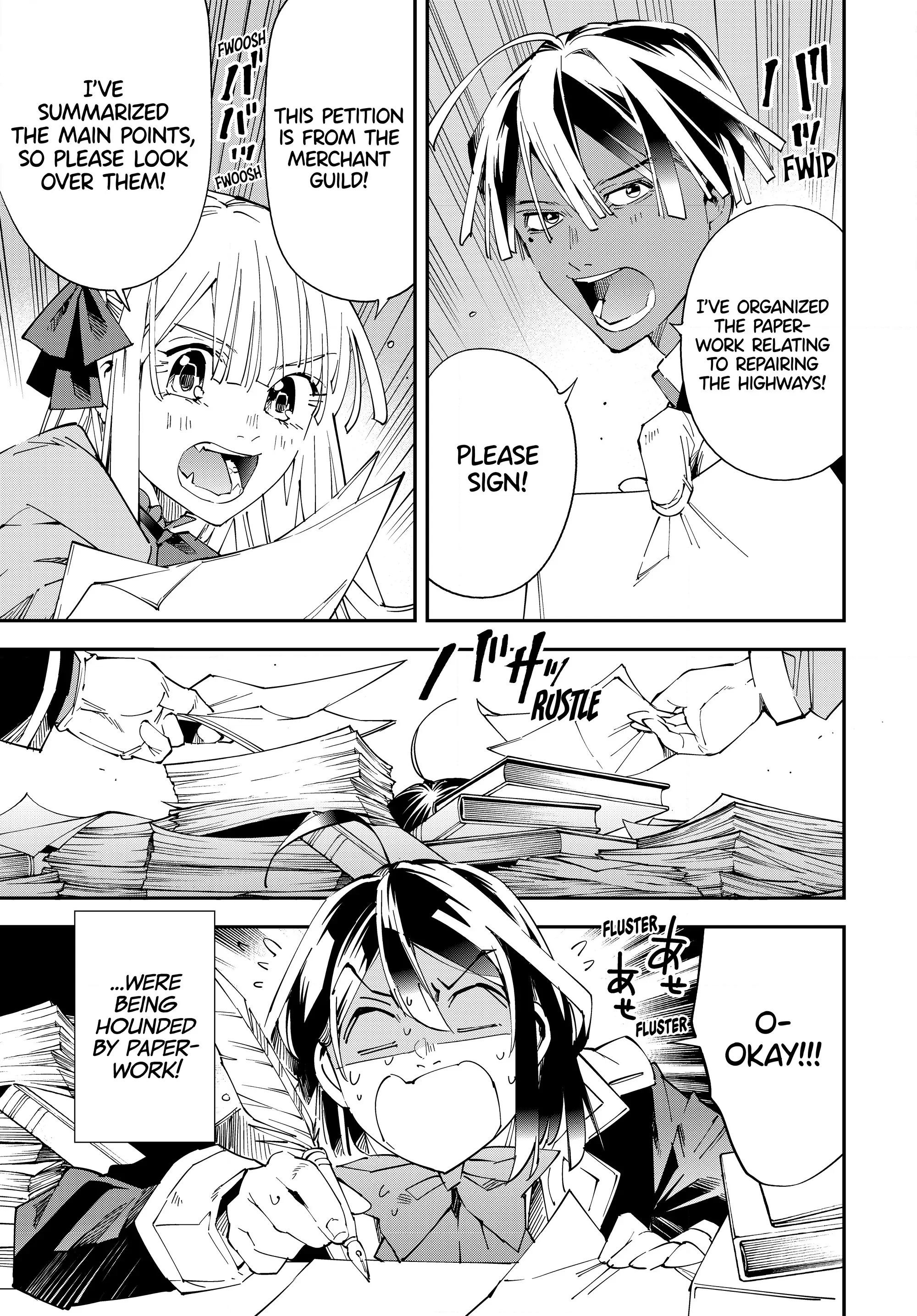 Tensei Kizoku, Kantei Skill de Nariagaru ~Jakushou Ryouchi o Uketsuida node, Yuushuu na Jinzai o Fuyashiteitara, Saikyou Ryouchi ni Natteta~ chapter 115 page 3