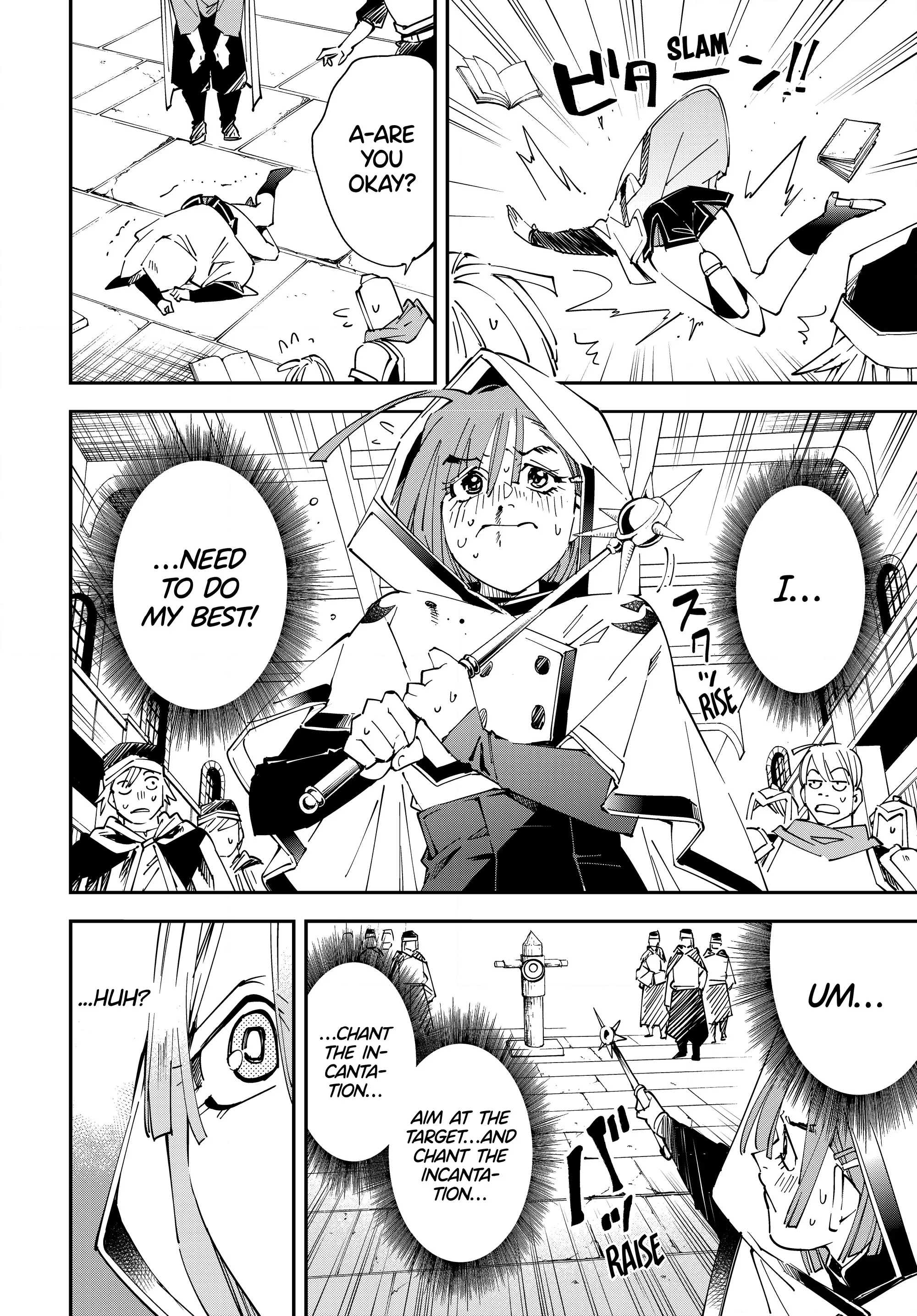 Tensei Kizoku, Kantei Skill de Nariagaru ~Jakushou Ryouchi o Uketsuida node, Yuushuu na Jinzai o Fuyashiteitara, Saikyou Ryouchi ni Natteta~ chapter 116 page 12