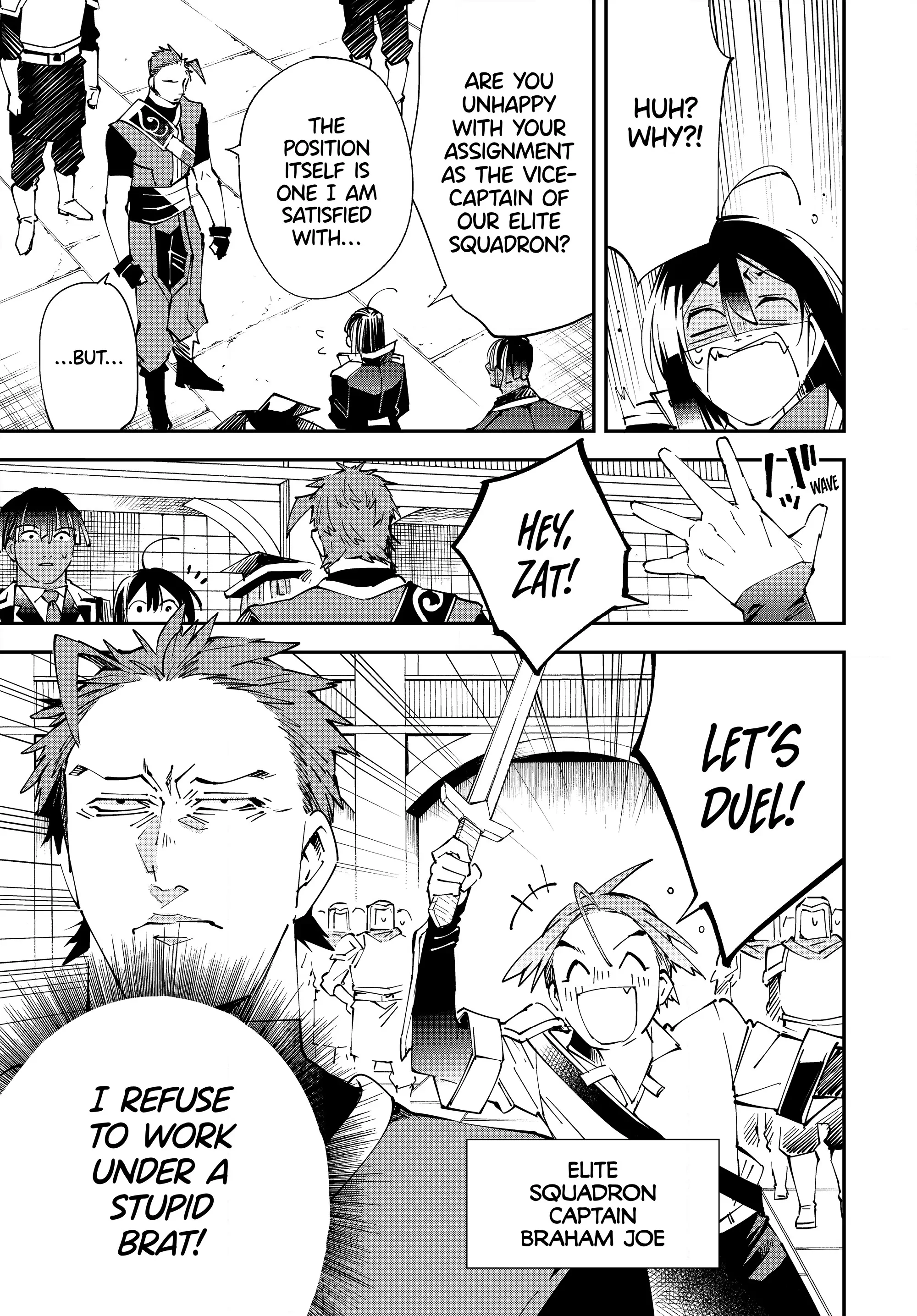 Tensei Kizoku, Kantei Skill de Nariagaru ~Jakushou Ryouchi o Uketsuida node, Yuushuu na Jinzai o Fuyashiteitara, Saikyou Ryouchi ni Natteta~ chapter 116 page 3