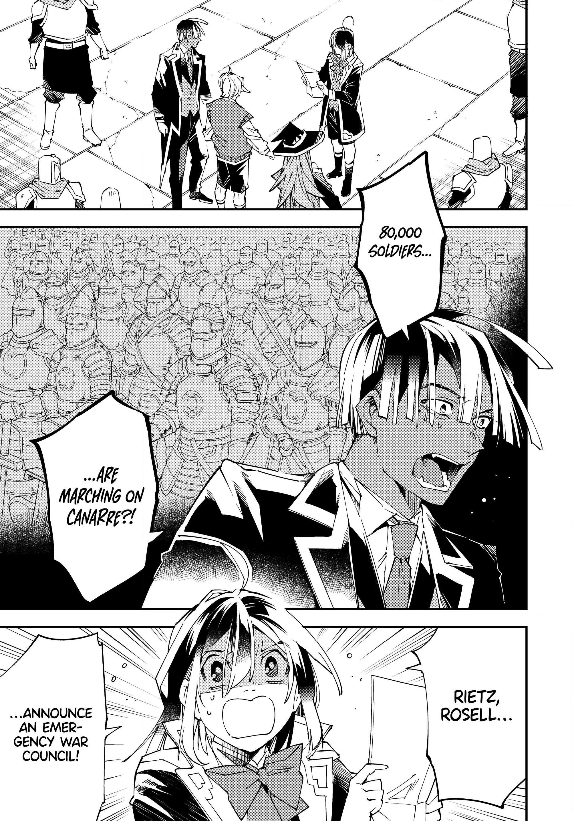 Tensei Kizoku, Kantei Skill de Nariagaru ~Jakushou Ryouchi o Uketsuida node, Yuushuu na Jinzai o Fuyashiteitara, Saikyou Ryouchi ni Natteta~ chapter 117 page 1