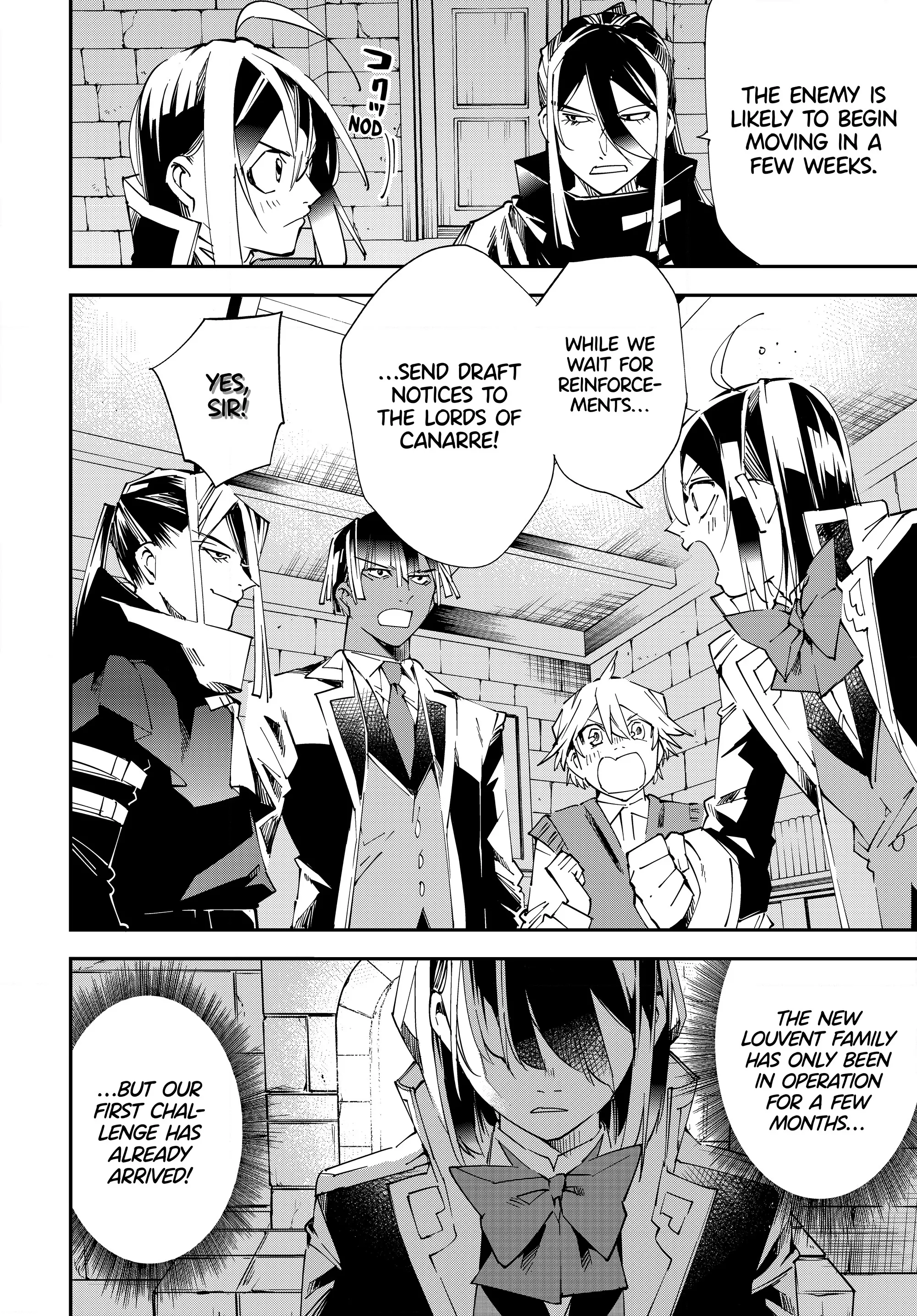 Tensei Kizoku, Kantei Skill de Nariagaru ~Jakushou Ryouchi o Uketsuida node, Yuushuu na Jinzai o Fuyashiteitara, Saikyou Ryouchi ni Natteta~ chapter 117 page 12