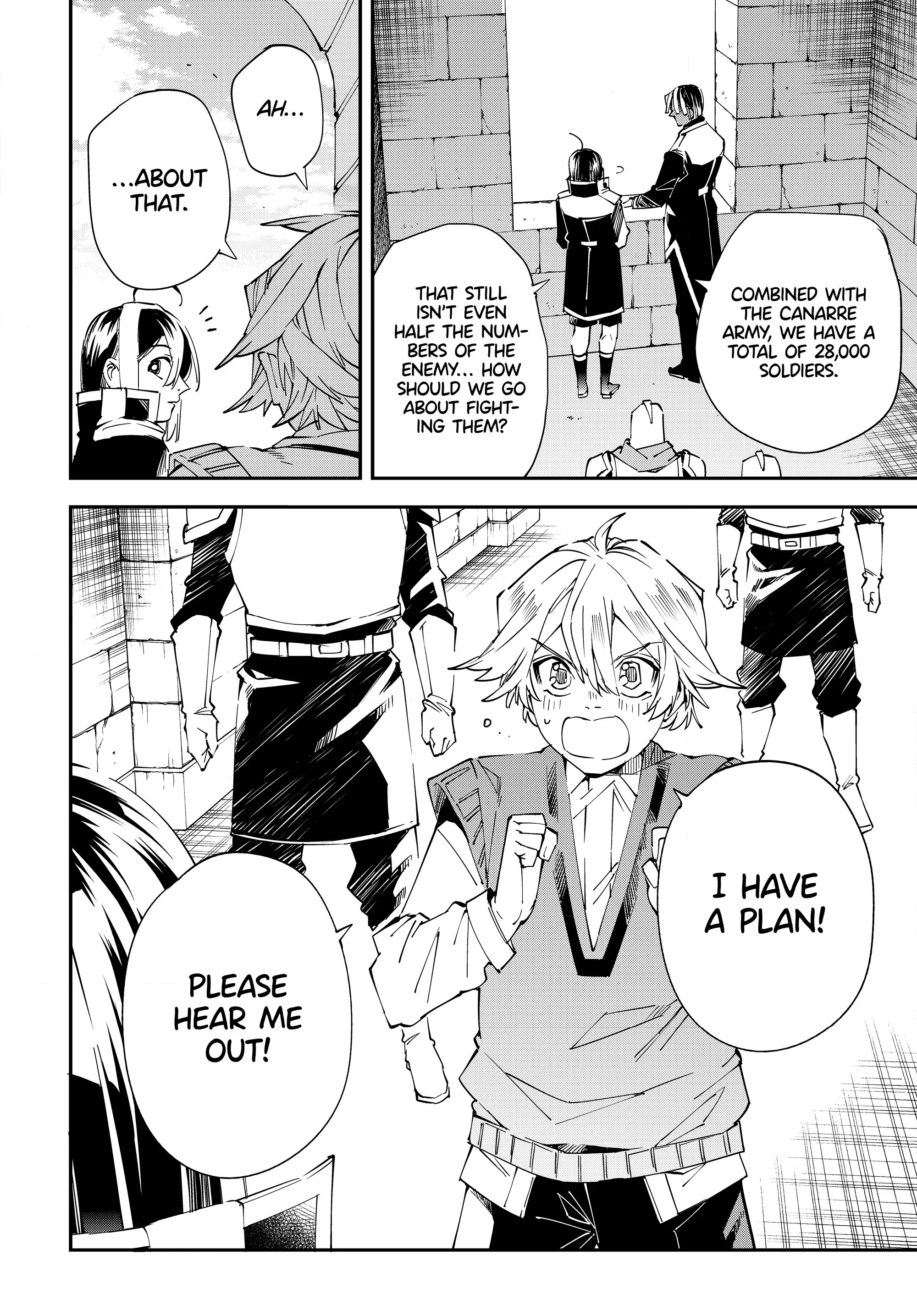 Tensei Kizoku, Kantei Skill de Nariagaru ~Jakushou Ryouchi o Uketsuida node, Yuushuu na Jinzai o Fuyashiteitara, Saikyou Ryouchi ni Natteta~ chapter 117 page 20