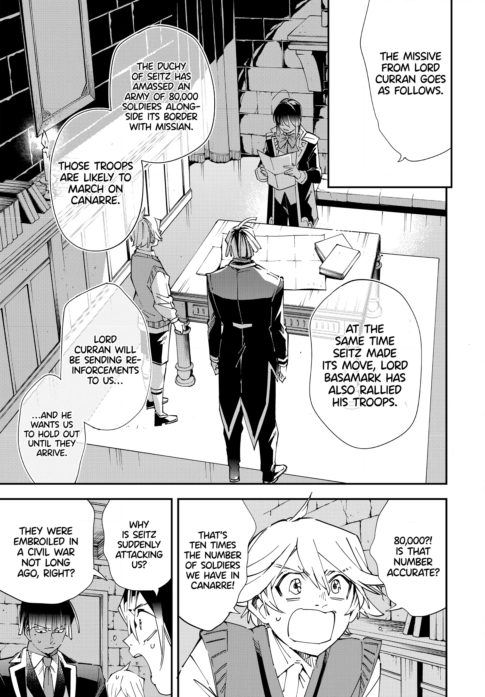 Tensei Kizoku, Kantei Skill de Nariagaru ~Jakushou Ryouchi o Uketsuida node, Yuushuu na Jinzai o Fuyashiteitara, Saikyou Ryouchi ni Natteta~ chapter 117 page 3