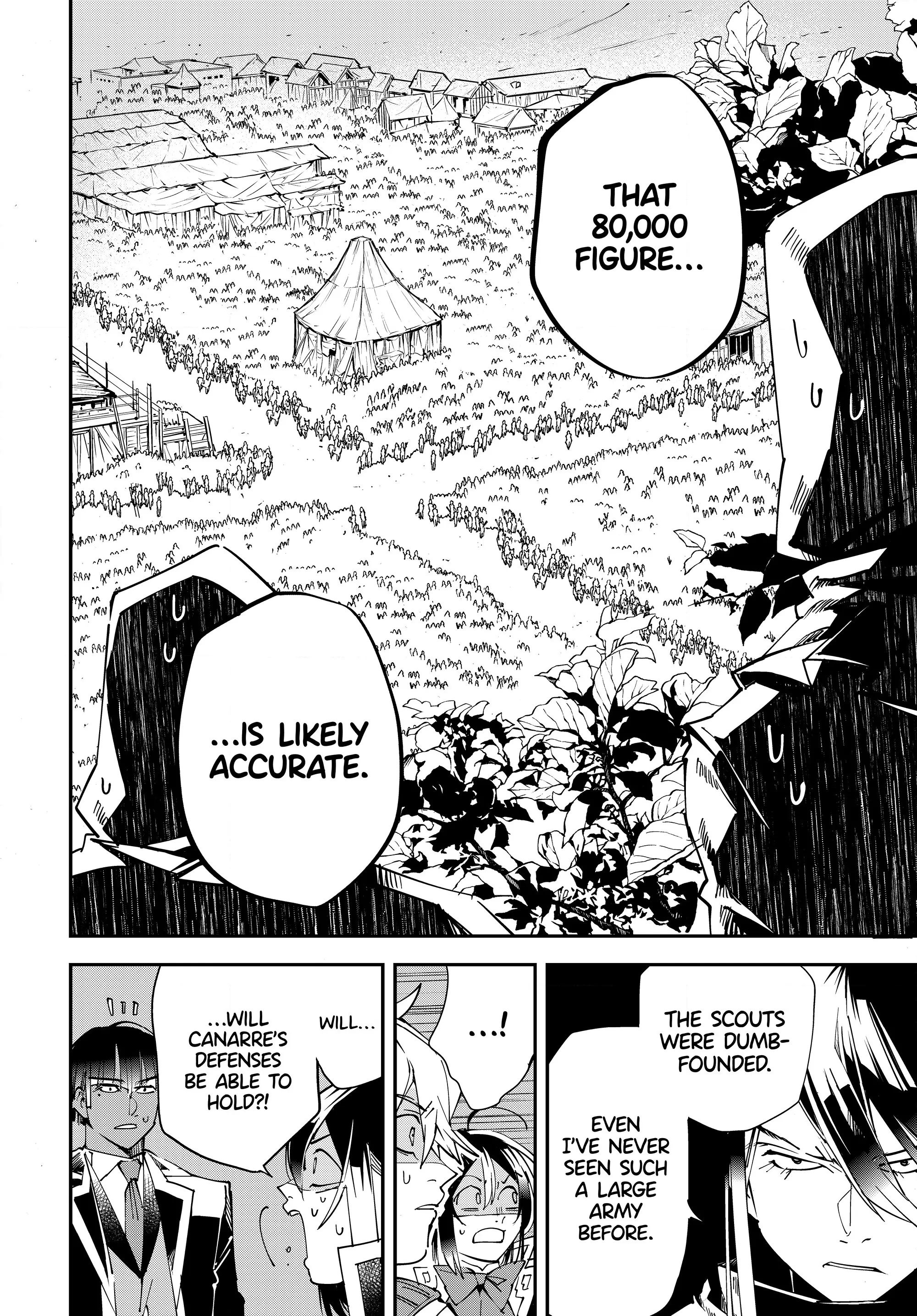 Tensei Kizoku, Kantei Skill de Nariagaru ~Jakushou Ryouchi o Uketsuida node, Yuushuu na Jinzai o Fuyashiteitara, Saikyou Ryouchi ni Natteta~ chapter 117 page 6