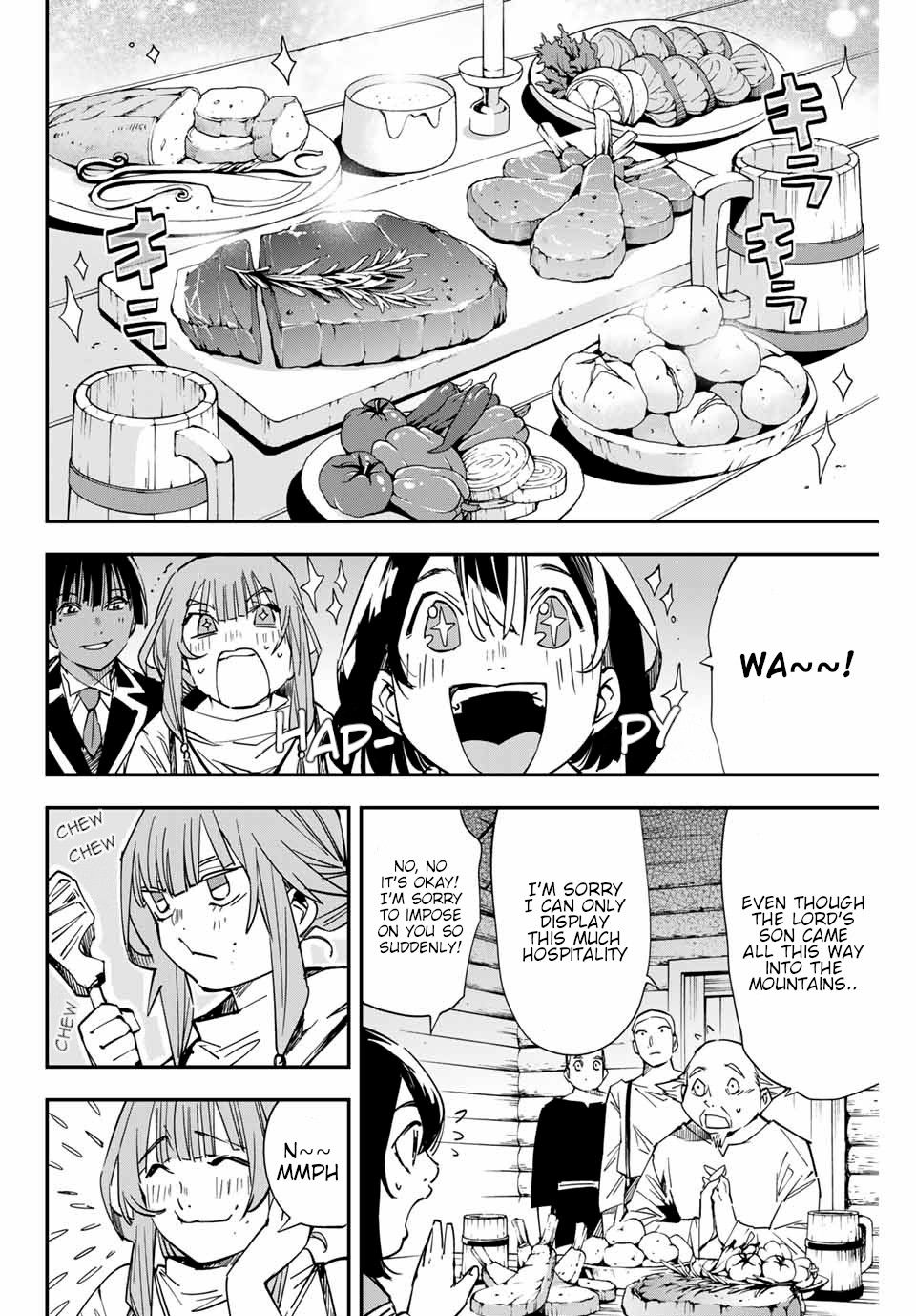 Tensei Kizoku, Kantei Skill de Nariagaru ~Jakushou Ryouchi o Uketsuida node, Yuushuu na Jinzai o Fuyashiteitara, Saikyou Ryouchi ni Natteta~ chapter 12 page 12