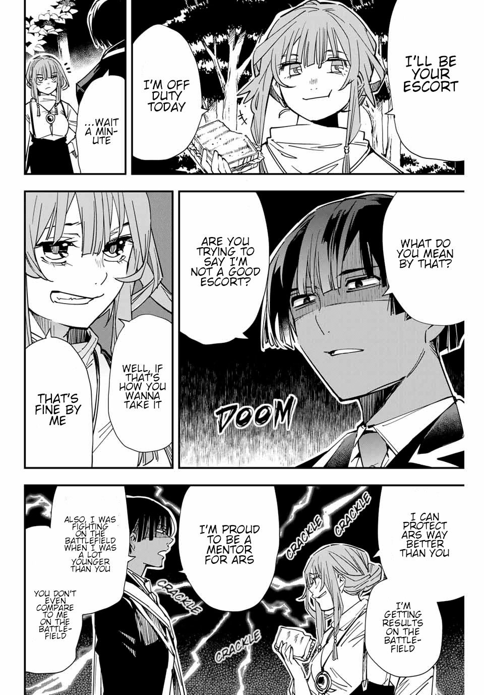 Tensei Kizoku, Kantei Skill de Nariagaru ~Jakushou Ryouchi o Uketsuida node, Yuushuu na Jinzai o Fuyashiteitara, Saikyou Ryouchi ni Natteta~ chapter 12 page 4