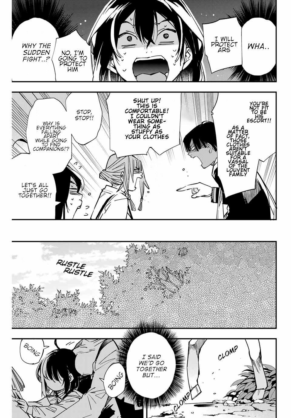 Tensei Kizoku, Kantei Skill de Nariagaru ~Jakushou Ryouchi o Uketsuida node, Yuushuu na Jinzai o Fuyashiteitara, Saikyou Ryouchi ni Natteta~ chapter 12 page 5