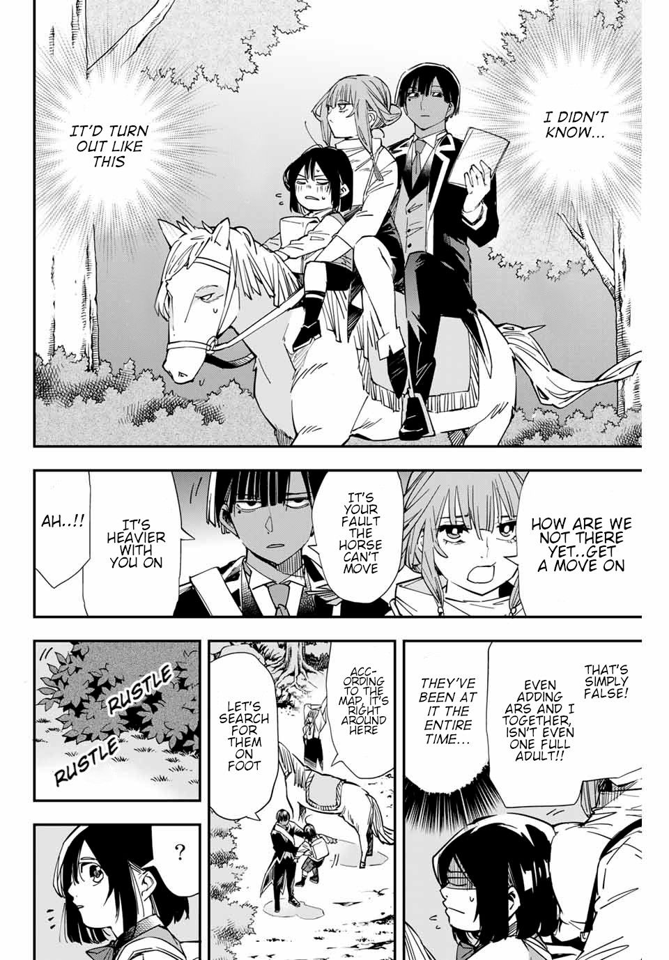 Tensei Kizoku, Kantei Skill de Nariagaru ~Jakushou Ryouchi o Uketsuida node, Yuushuu na Jinzai o Fuyashiteitara, Saikyou Ryouchi ni Natteta~ chapter 12 page 6