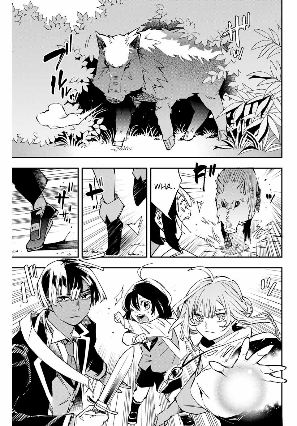 Tensei Kizoku, Kantei Skill de Nariagaru ~Jakushou Ryouchi o Uketsuida node, Yuushuu na Jinzai o Fuyashiteitara, Saikyou Ryouchi ni Natteta~ chapter 12 page 7