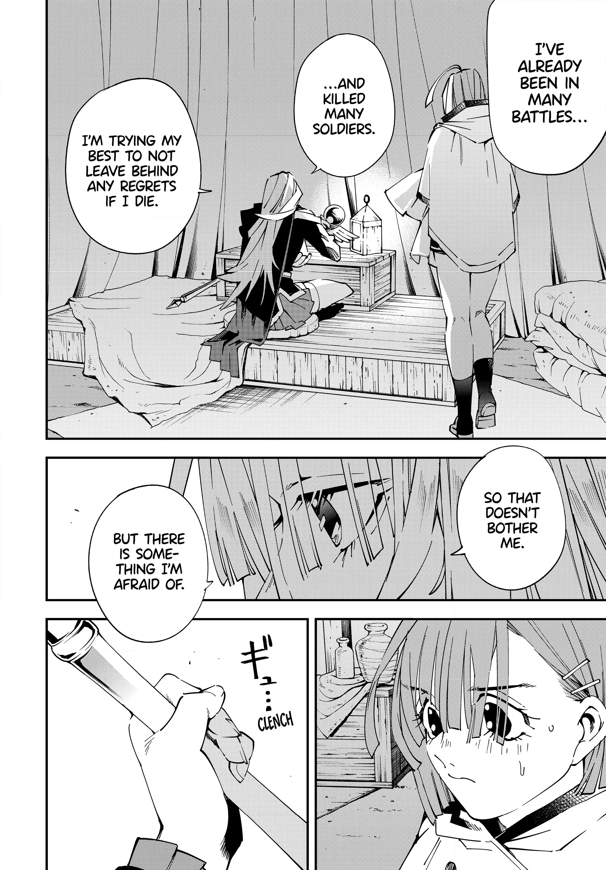 Tensei Kizoku, Kantei Skill de Nariagaru ~Jakushou Ryouchi o Uketsuida node, Yuushuu na Jinzai o Fuyashiteitara, Saikyou Ryouchi ni Natteta~ chapter 120 page 4