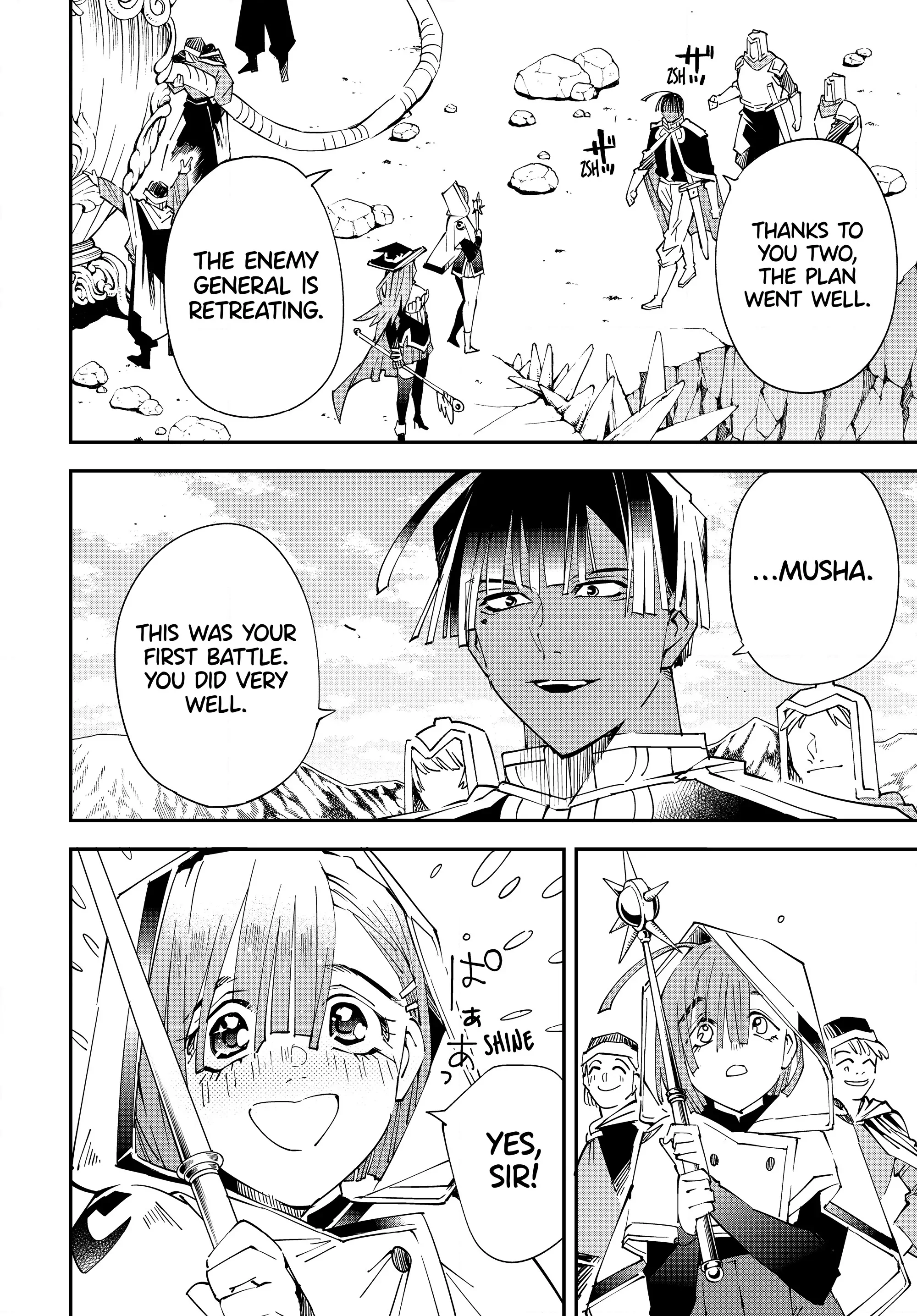 Tensei Kizoku, Kantei Skill de Nariagaru ~Jakushou Ryouchi o Uketsuida node, Yuushuu na Jinzai o Fuyashiteitara, Saikyou Ryouchi ni Natteta~ chapter 122 page 12