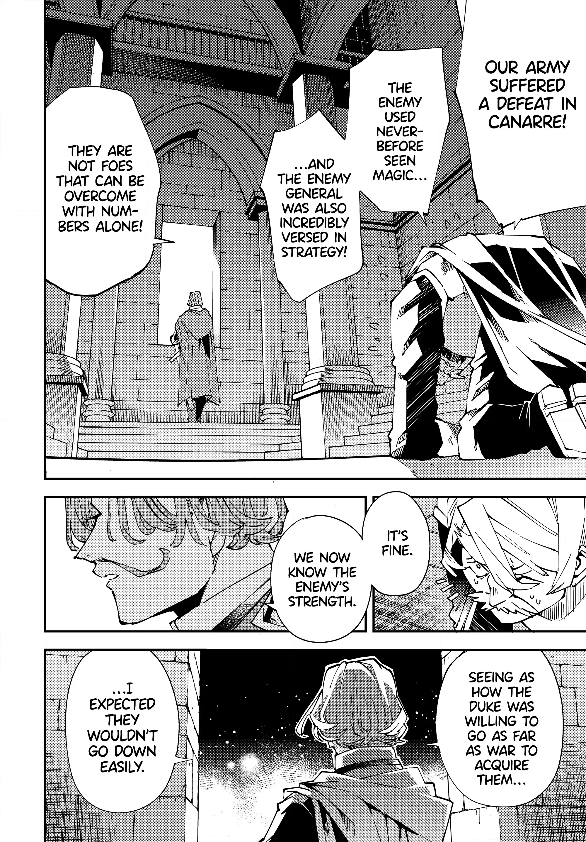 Tensei Kizoku, Kantei Skill de Nariagaru ~Jakushou Ryouchi o Uketsuida node, Yuushuu na Jinzai o Fuyashiteitara, Saikyou Ryouchi ni Natteta~ chapter 122 page 16