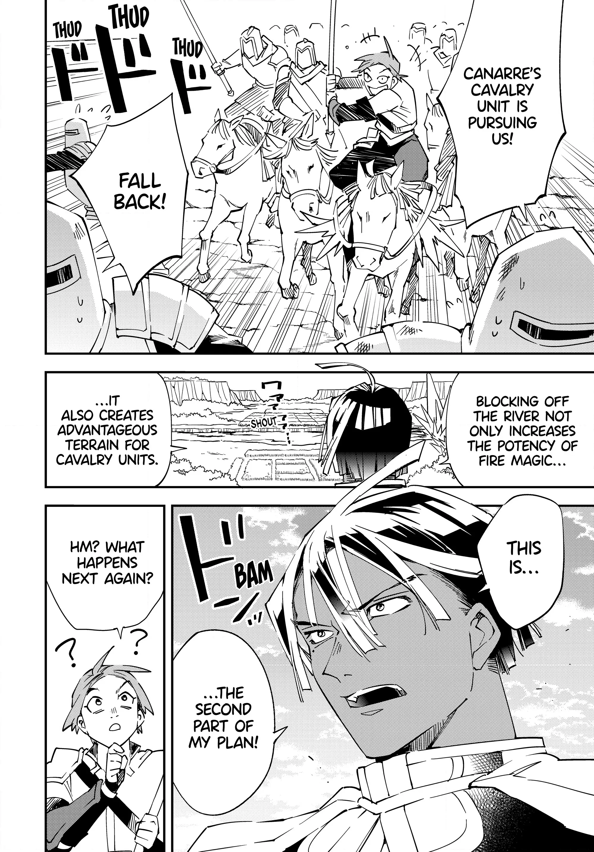 Tensei Kizoku, Kantei Skill de Nariagaru ~Jakushou Ryouchi o Uketsuida node, Yuushuu na Jinzai o Fuyashiteitara, Saikyou Ryouchi ni Natteta~ chapter 122 page 6