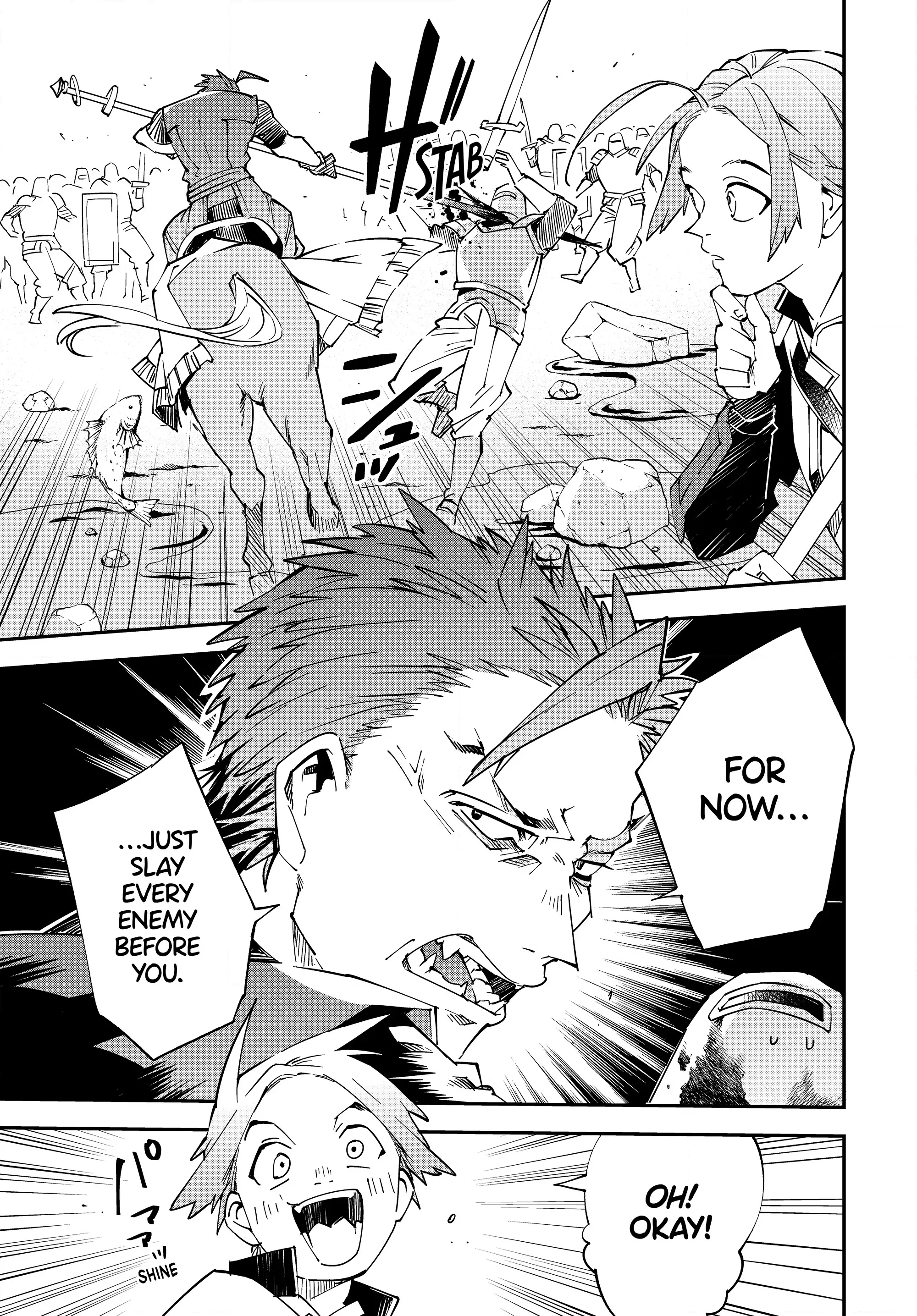 Tensei Kizoku, Kantei Skill de Nariagaru ~Jakushou Ryouchi o Uketsuida node, Yuushuu na Jinzai o Fuyashiteitara, Saikyou Ryouchi ni Natteta~ chapter 122 page 7