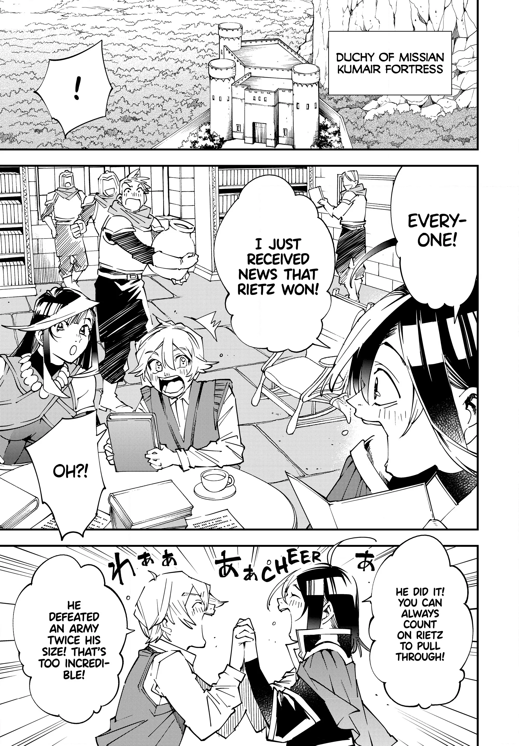 Tensei Kizoku, Kantei Skill de Nariagaru ~Jakushou Ryouchi o Uketsuida node, Yuushuu na Jinzai o Fuyashiteitara, Saikyou Ryouchi ni Natteta~ chapter 123 page 1