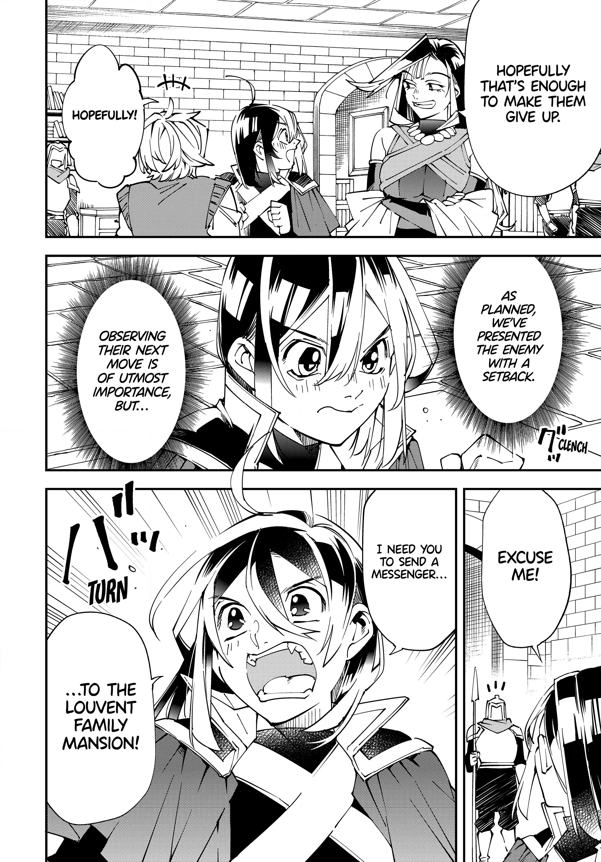 Tensei Kizoku, Kantei Skill de Nariagaru ~Jakushou Ryouchi o Uketsuida node, Yuushuu na Jinzai o Fuyashiteitara, Saikyou Ryouchi ni Natteta~ chapter 123 page 2