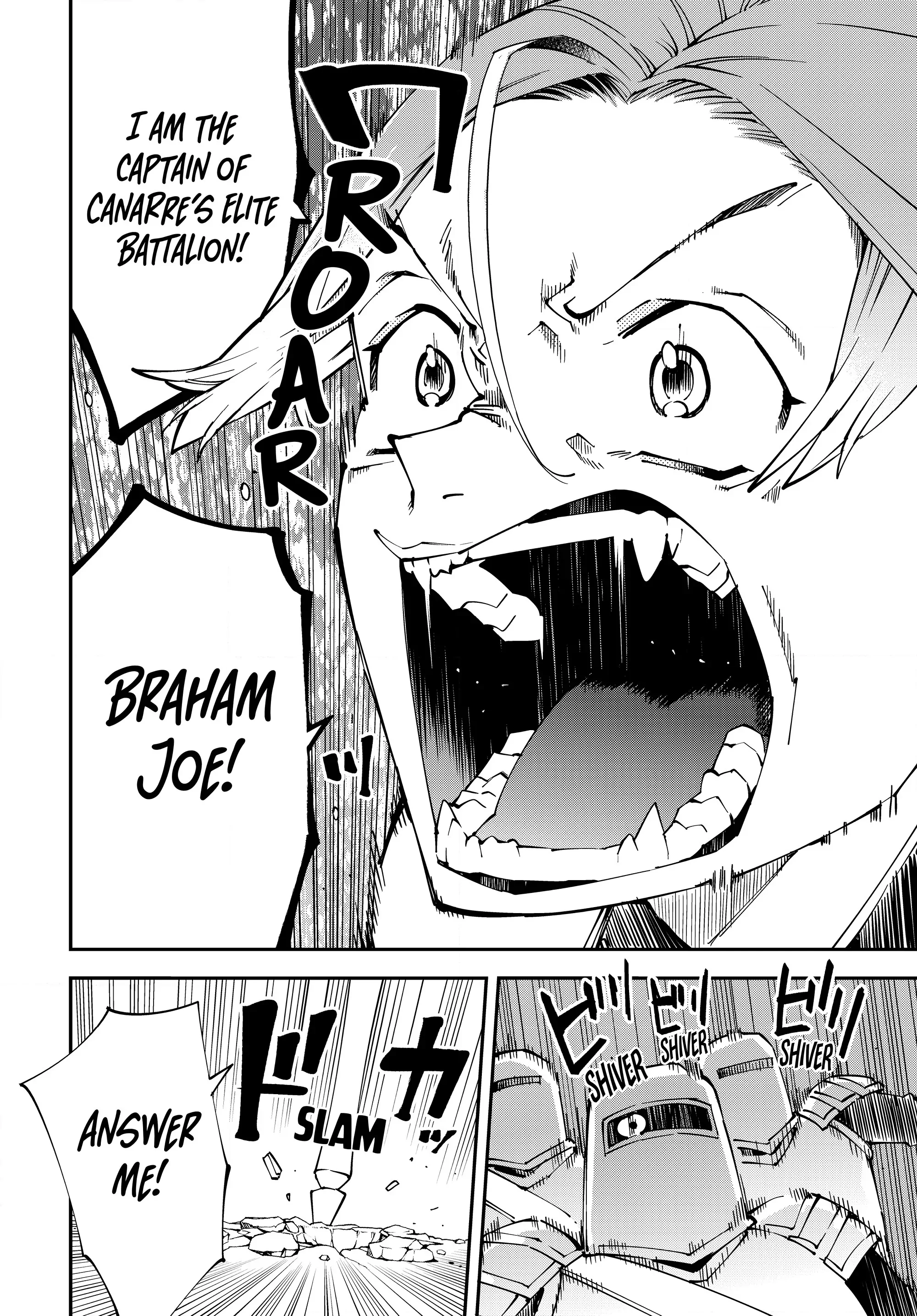 Tensei Kizoku, Kantei Skill de Nariagaru ~Jakushou Ryouchi o Uketsuida node, Yuushuu na Jinzai o Fuyashiteitara, Saikyou Ryouchi ni Natteta~ chapter 124 page 14