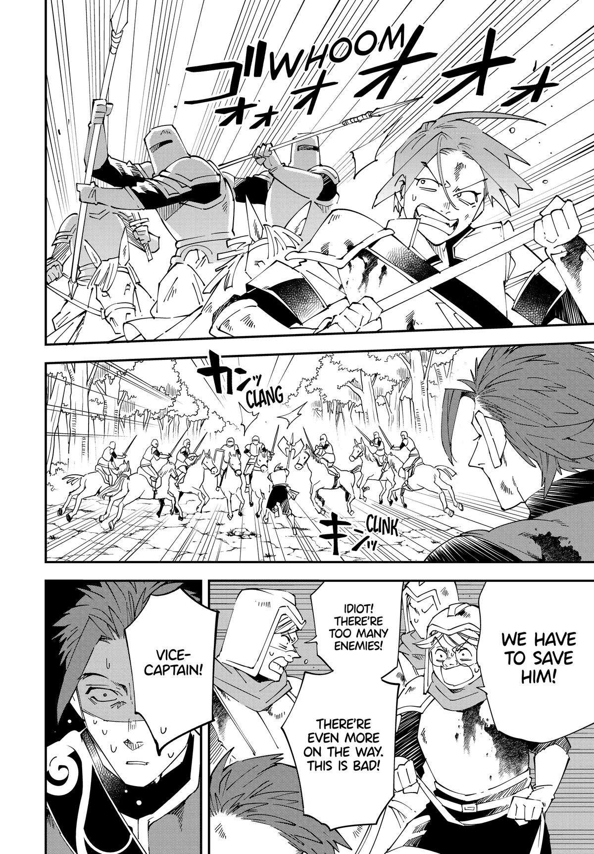 Tensei Kizoku, Kantei Skill de Nariagaru ~Jakushou Ryouchi o Uketsuida node, Yuushuu na Jinzai o Fuyashiteitara, Saikyou Ryouchi ni Natteta~ chapter 125 page 12