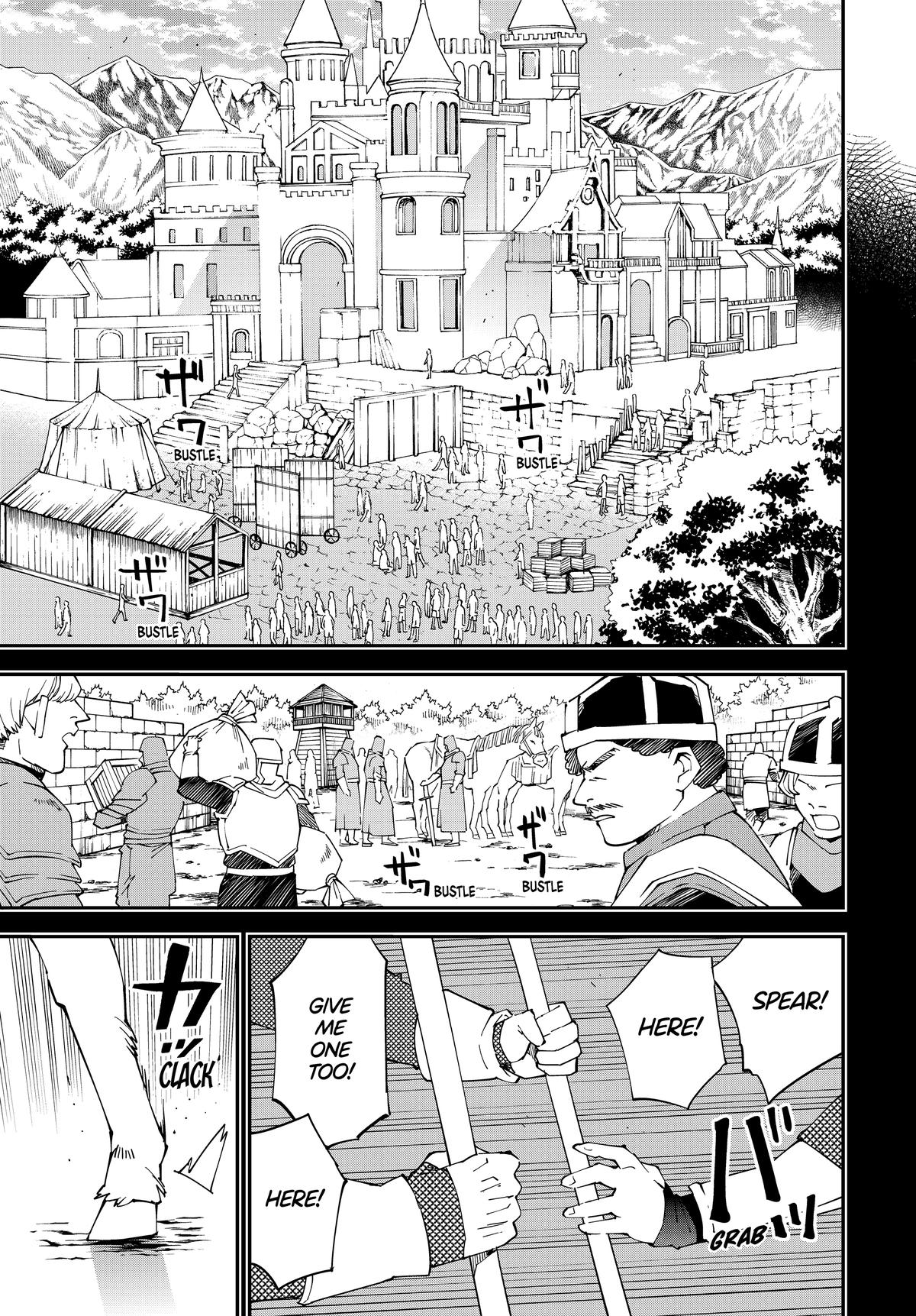 Tensei Kizoku, Kantei Skill de Nariagaru ~Jakushou Ryouchi o Uketsuida node, Yuushuu na Jinzai o Fuyashiteitara, Saikyou Ryouchi ni Natteta~ chapter 125 page 17